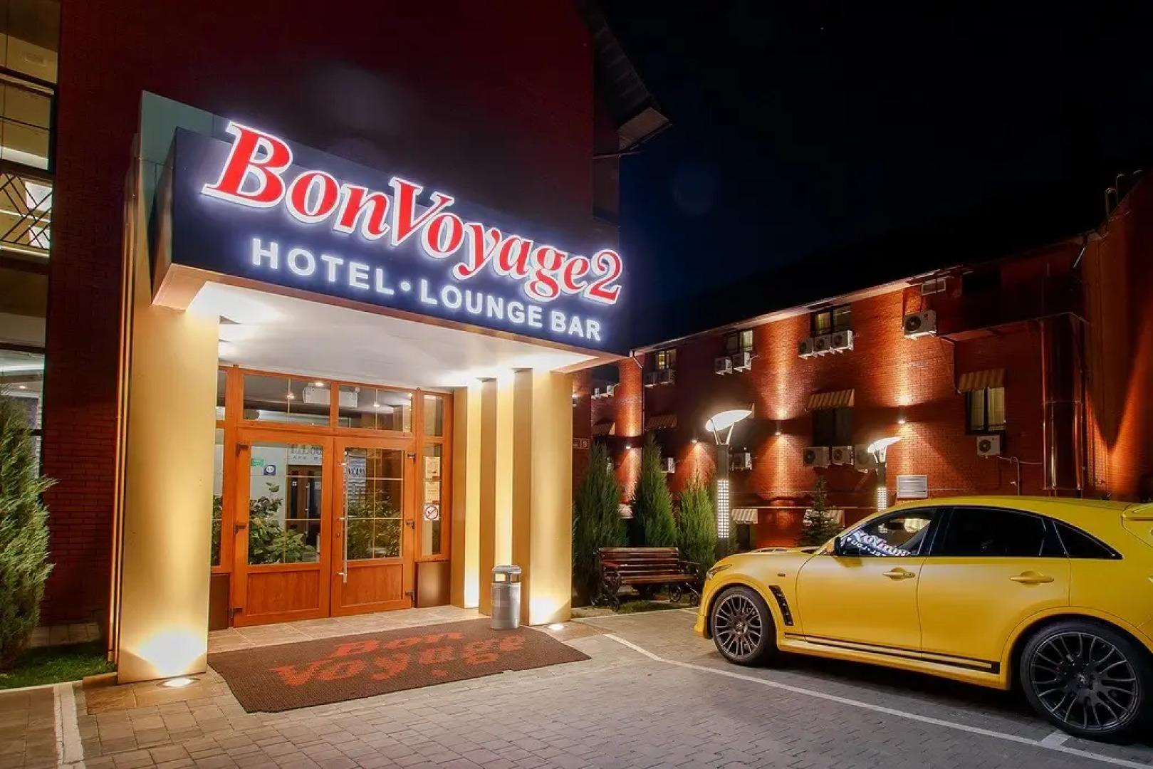 Отель Bon Voyage 2 Корпус