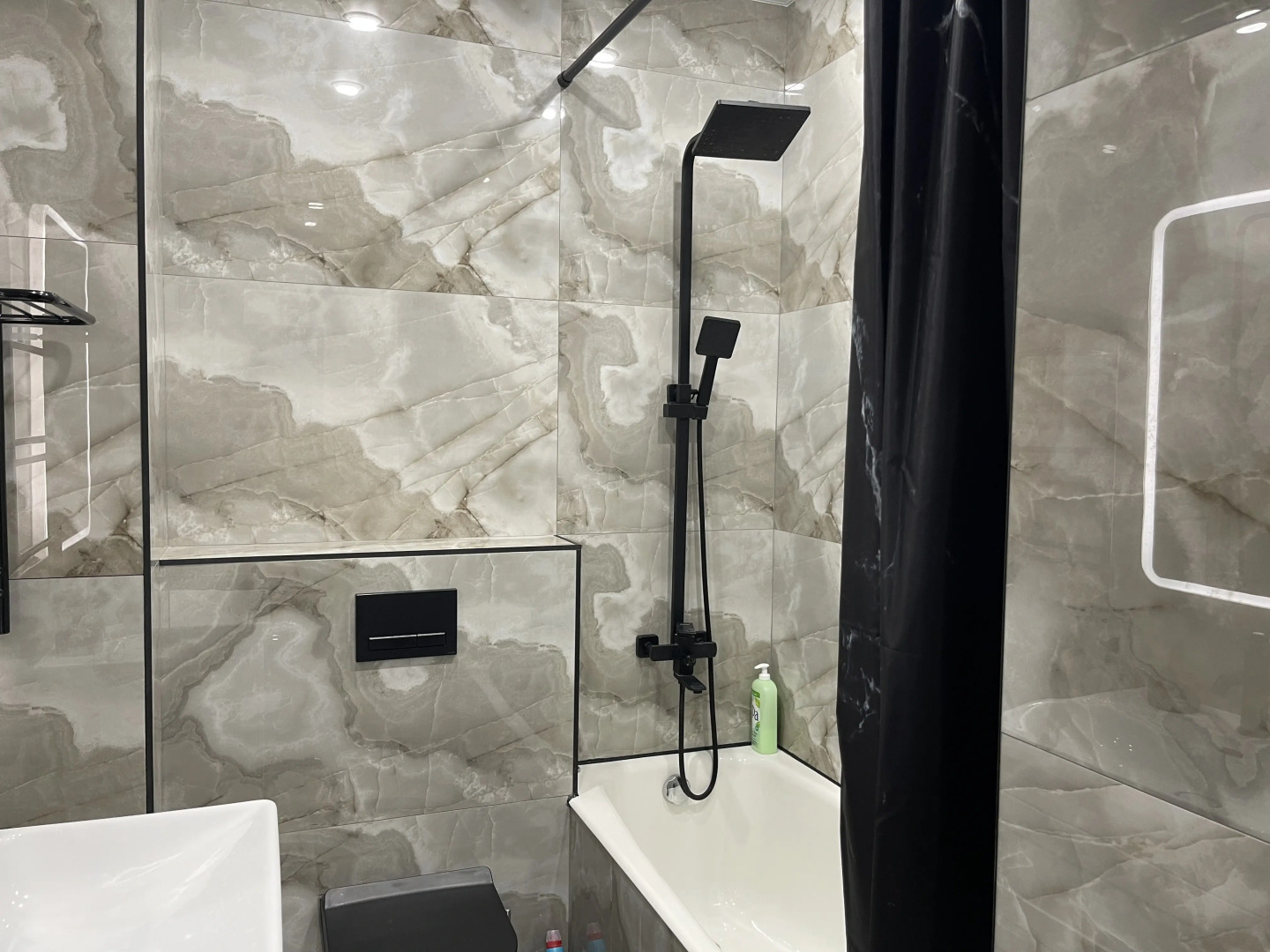 Квартира Ботаника