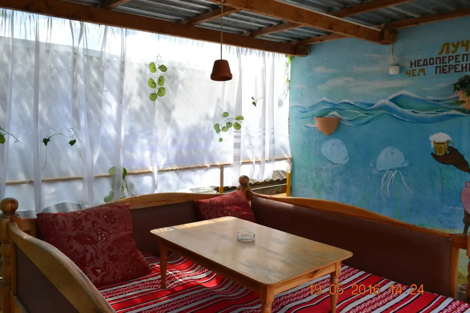 Гостевой Дом на Московском Проезде