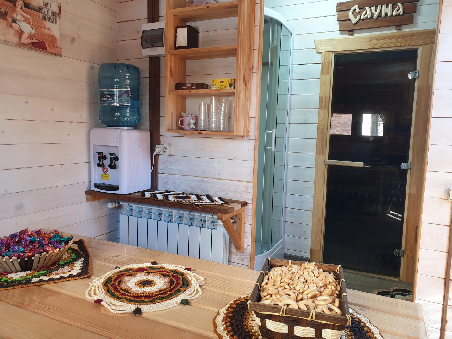 Гостевой дом Celentano