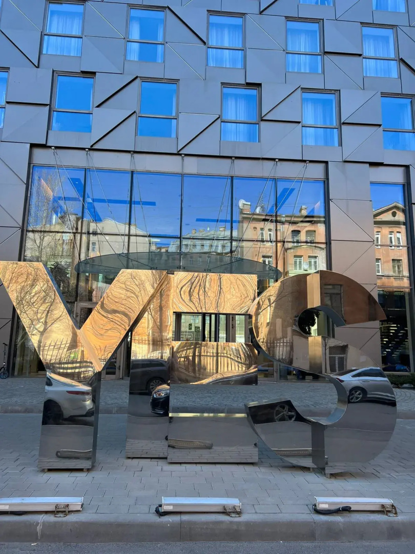 Апартаменты My YES Marata