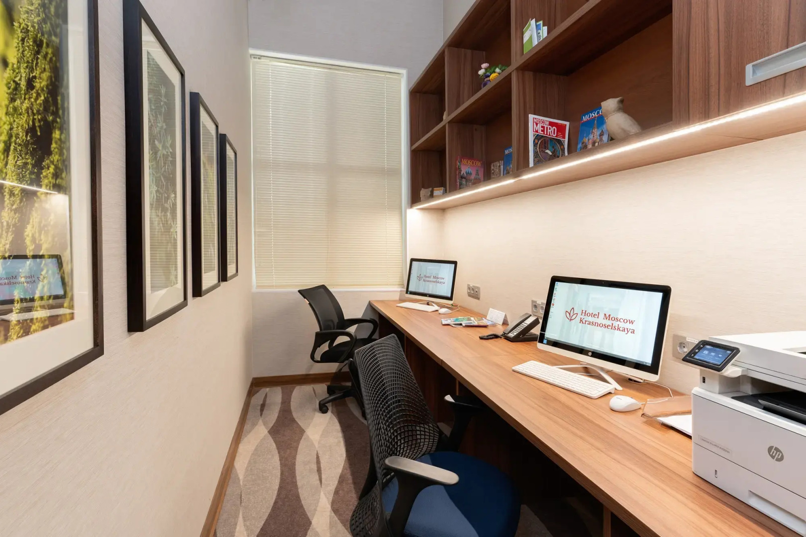 Отель Москва Красносельская (ex. Hilton Garden Inn Красносельская)