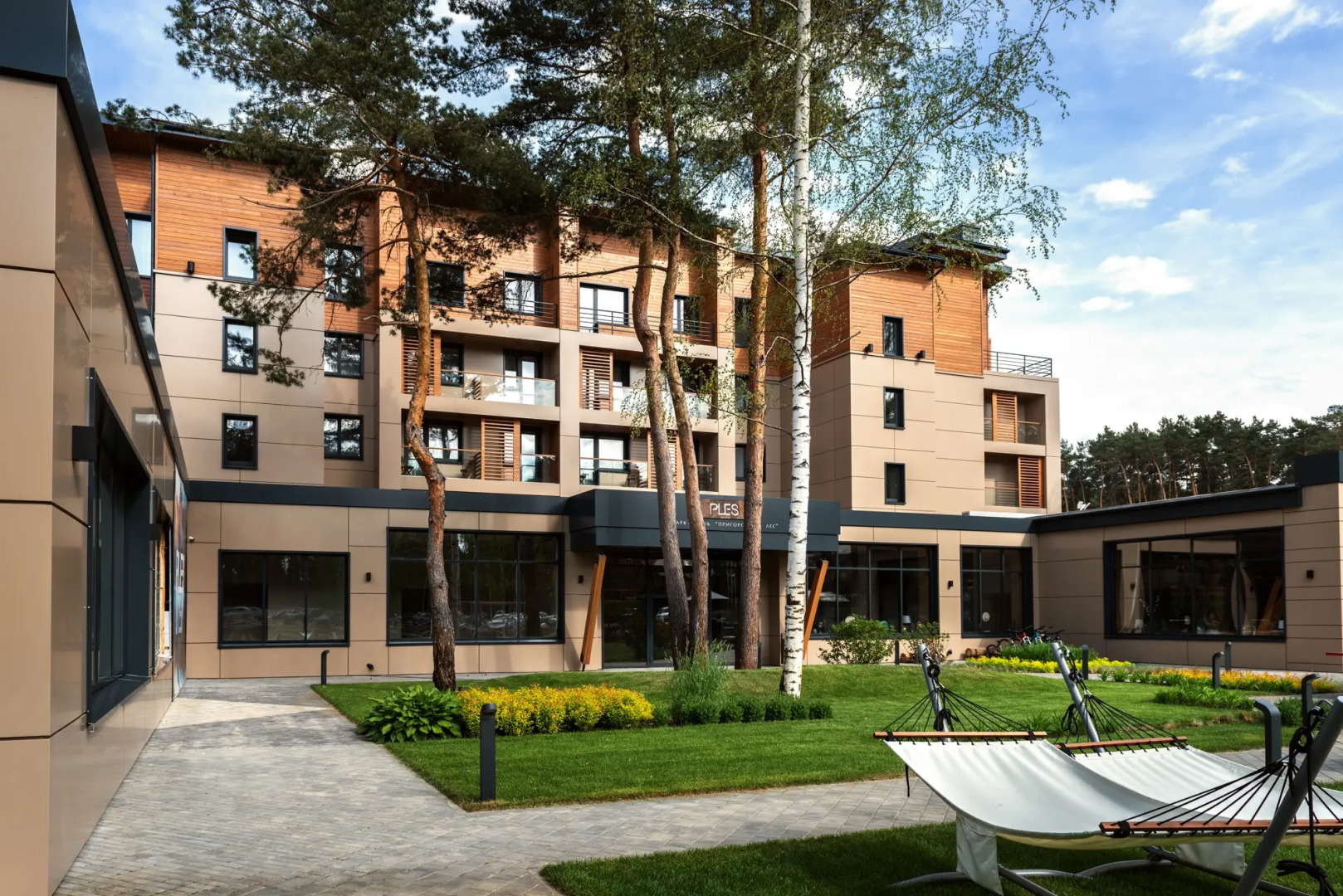 Парк-Отель Плес