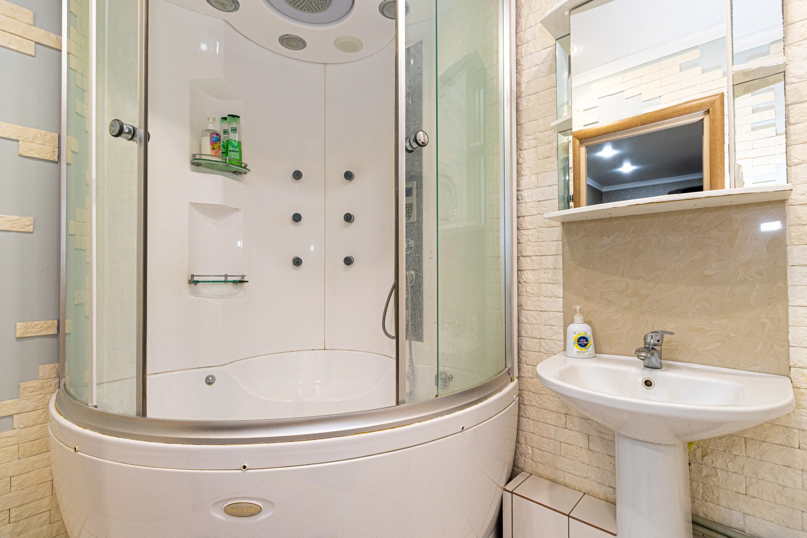 Апартаменты Квартира Посуточно