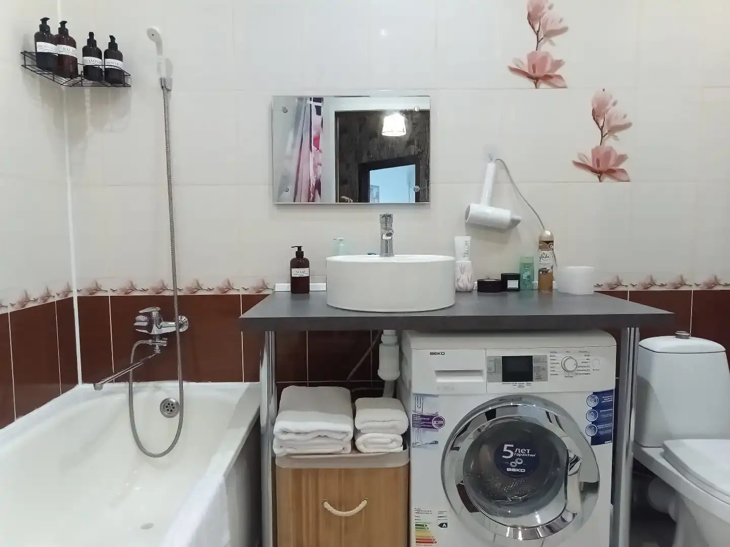 Апартаменты Магнолия