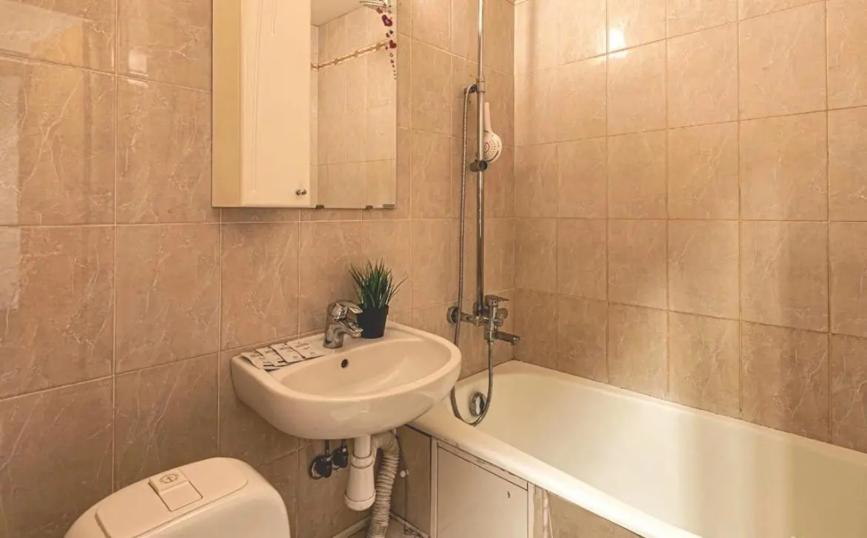 Апартаменты на Бутырском Валу