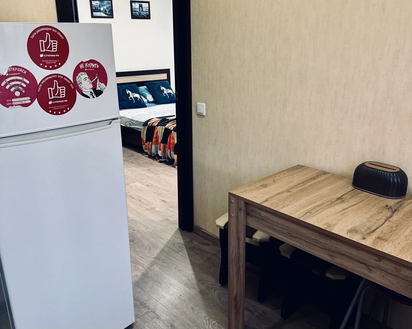 Апартаменты КОМФОРТ в историческом центре города