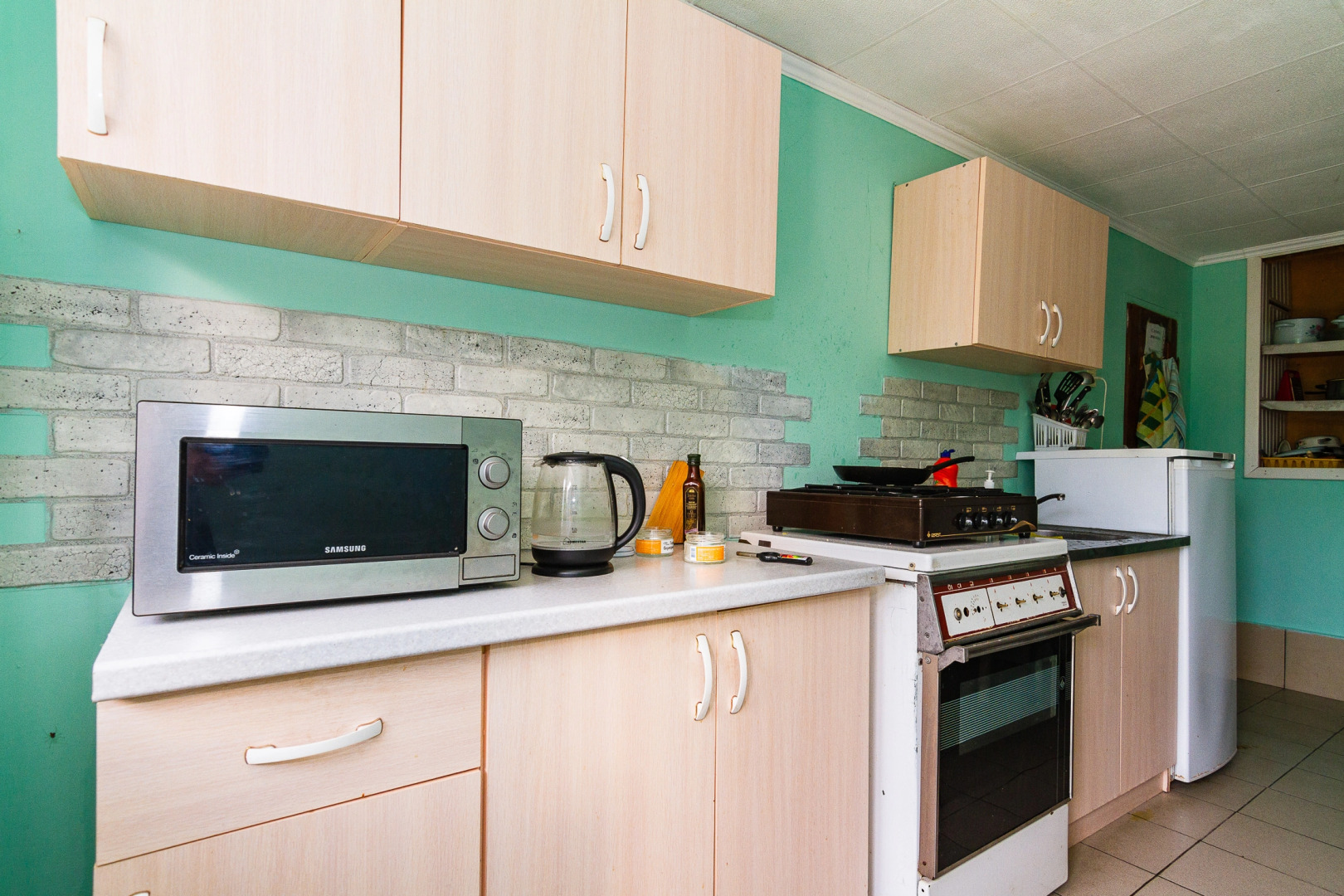 База Отдыха Горизонт