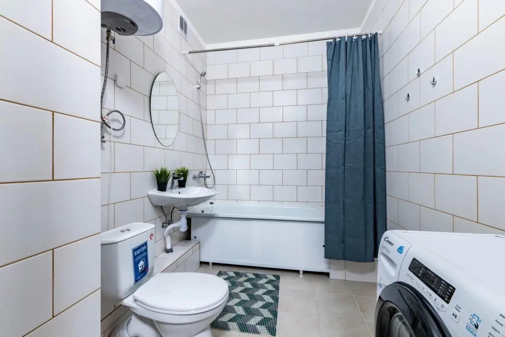 Апартаменты DramHouse ЖК Уральский 1