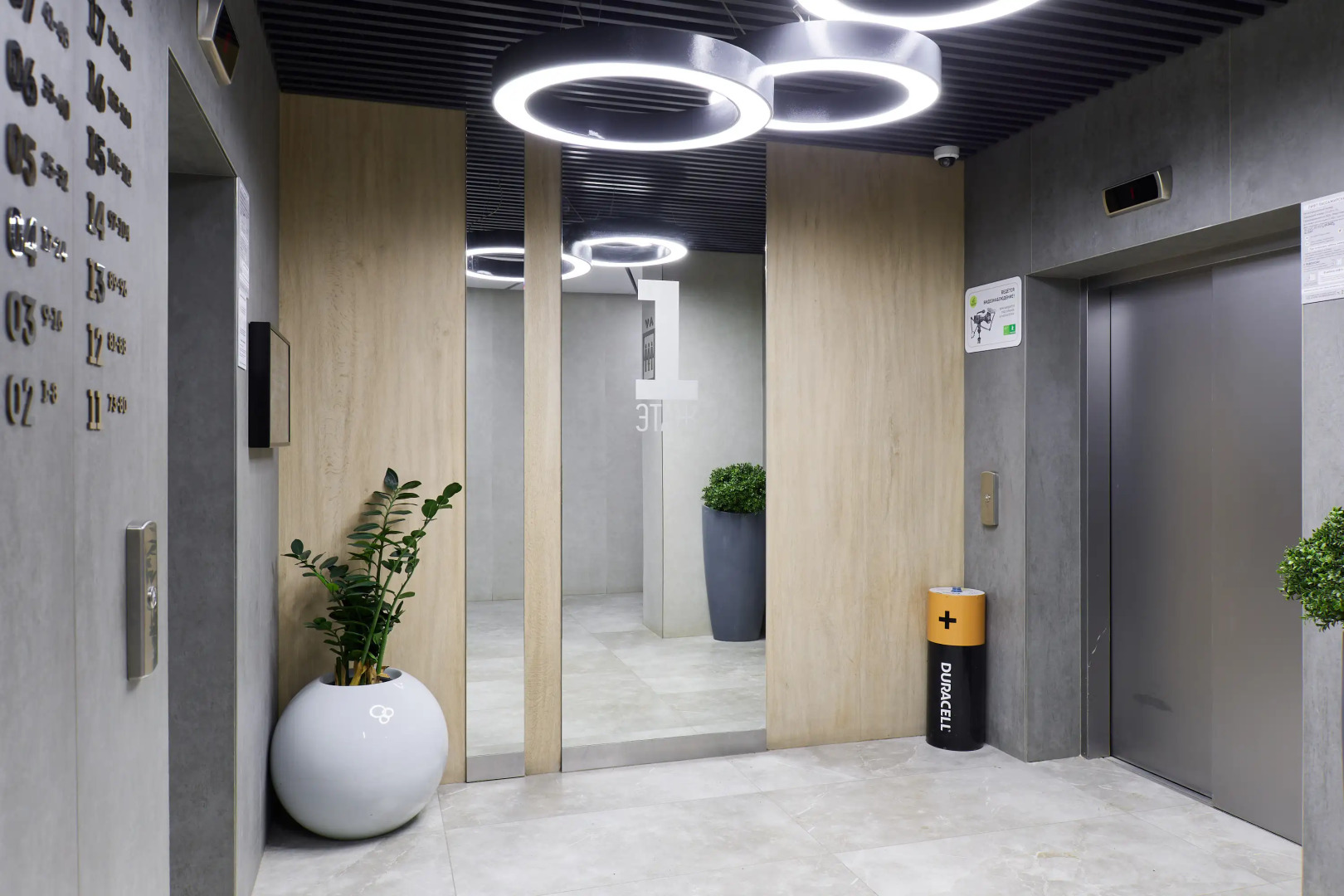 Апартаменты Soul of Kazan Sea and Harmony