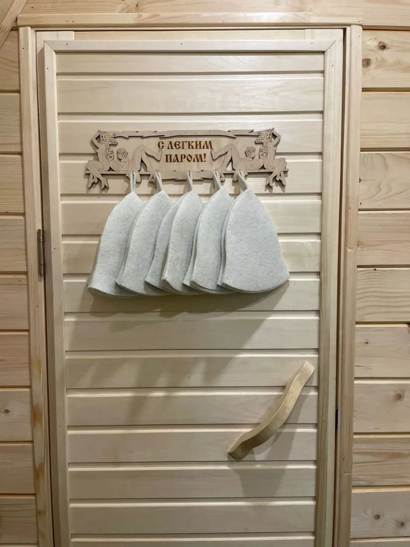 Гостевой Дом А Фрэйм Великий Устюг