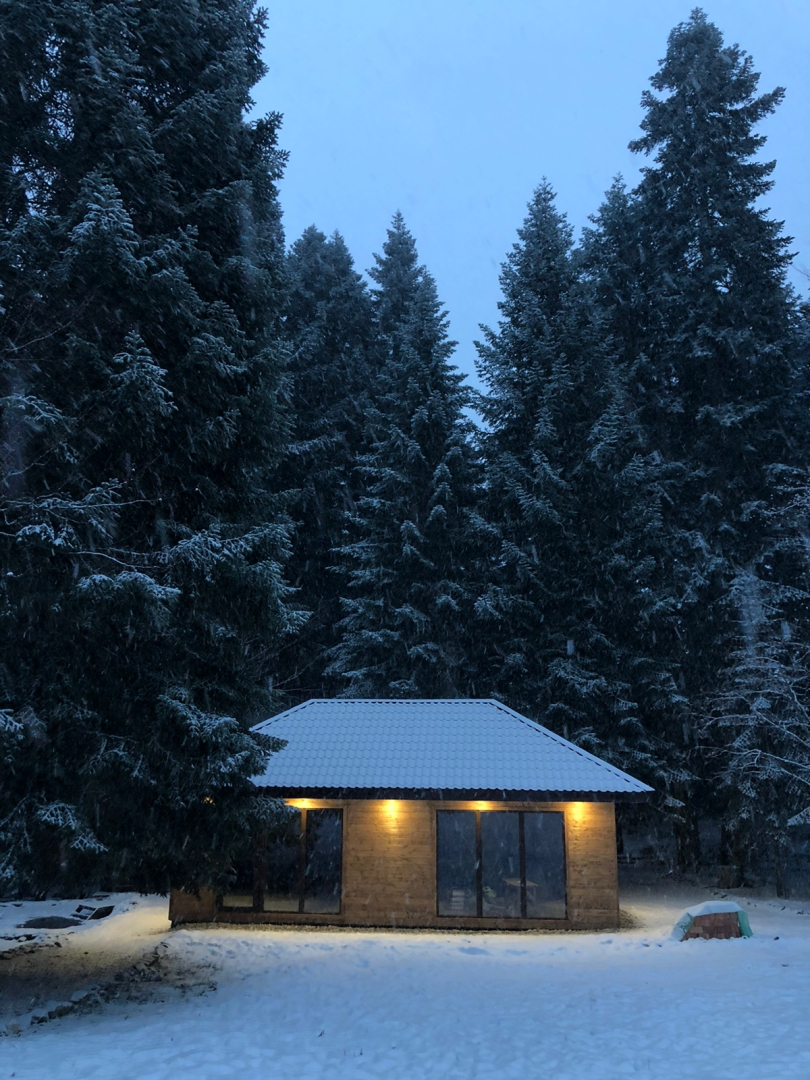 Гостевой Дом Пилигрим