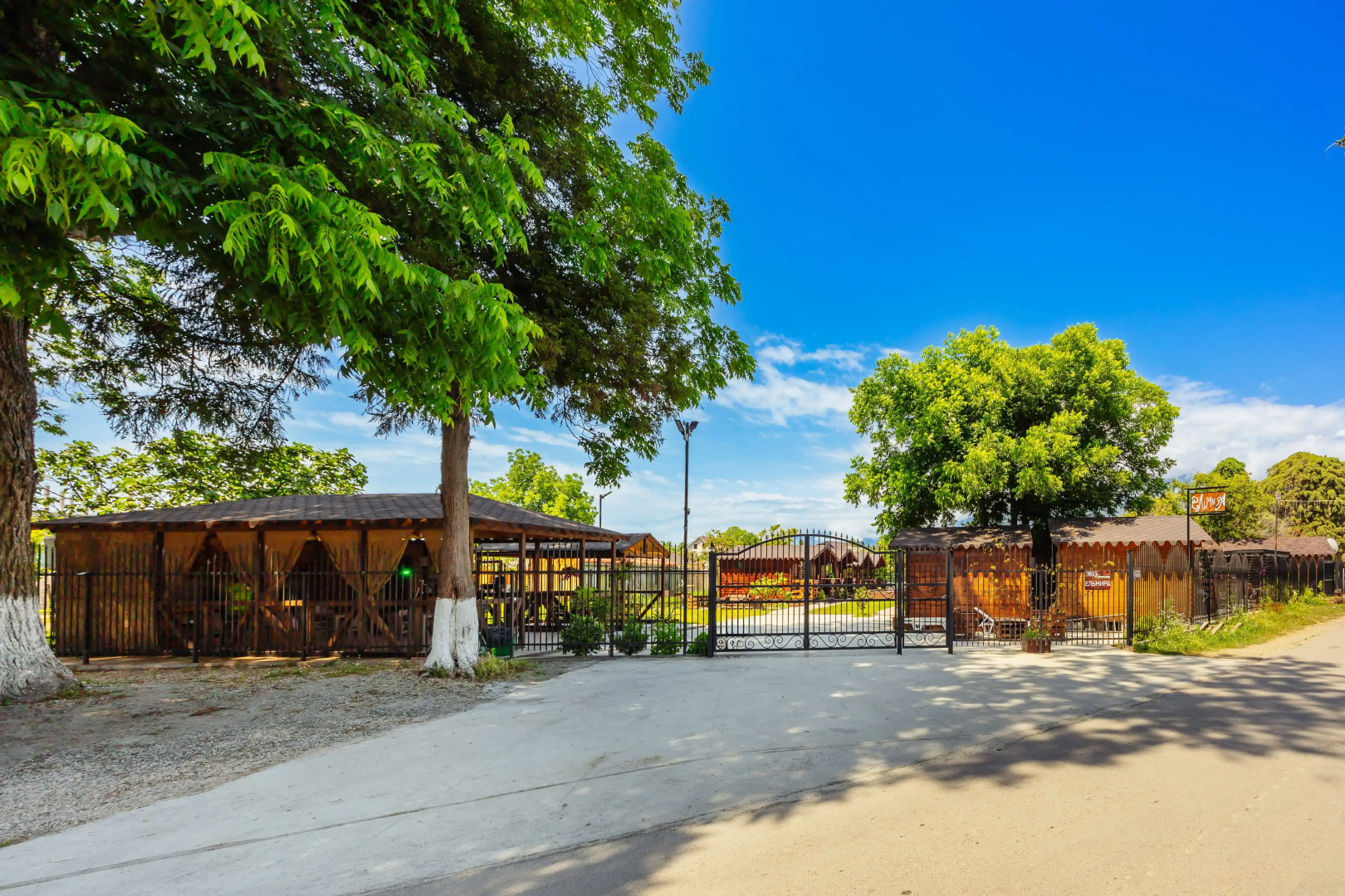 База отдыха Эко-комплекс Ельмира