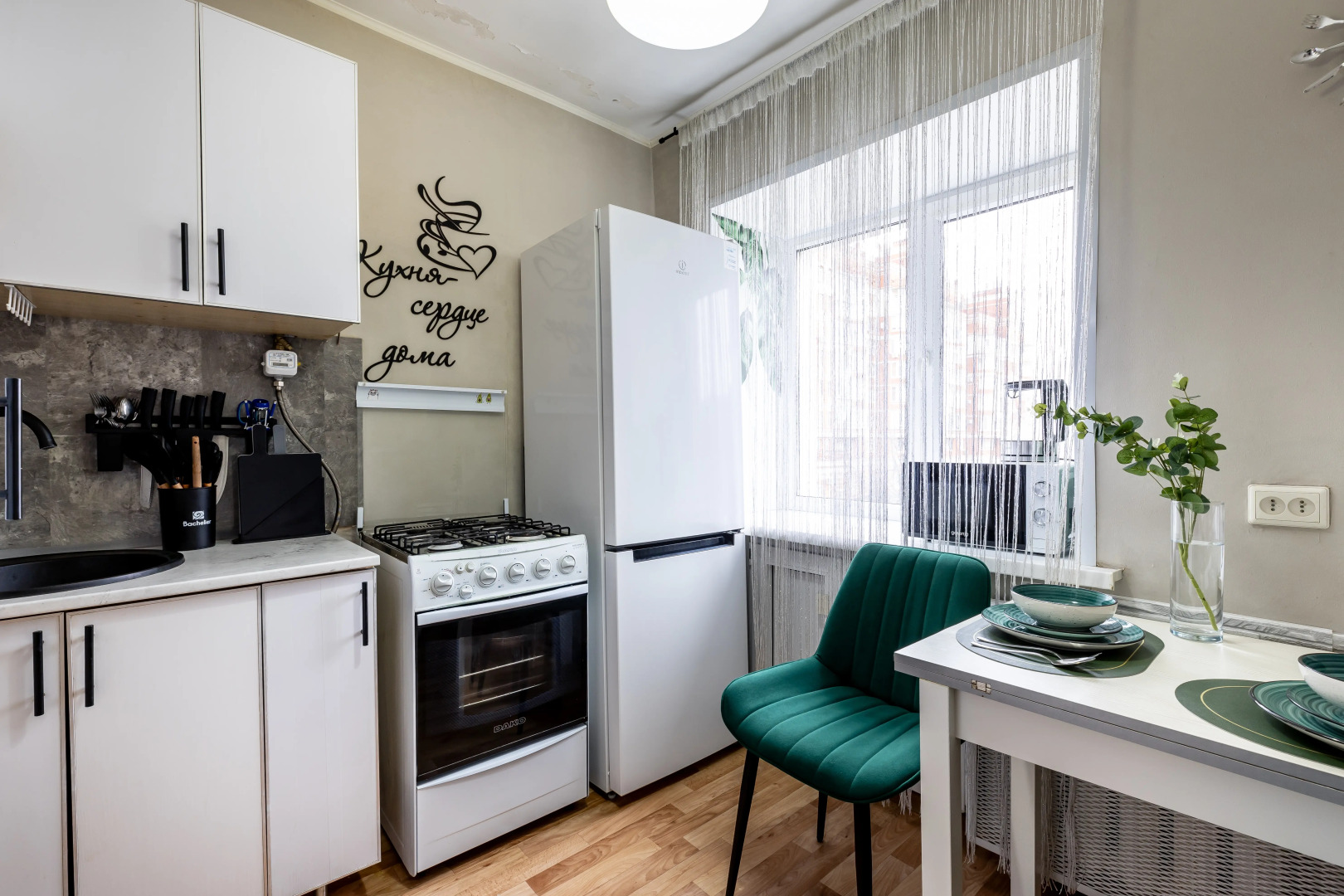 Квартира с видом на достопримечательности