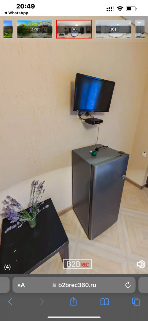 Гостевой дом Леон 10