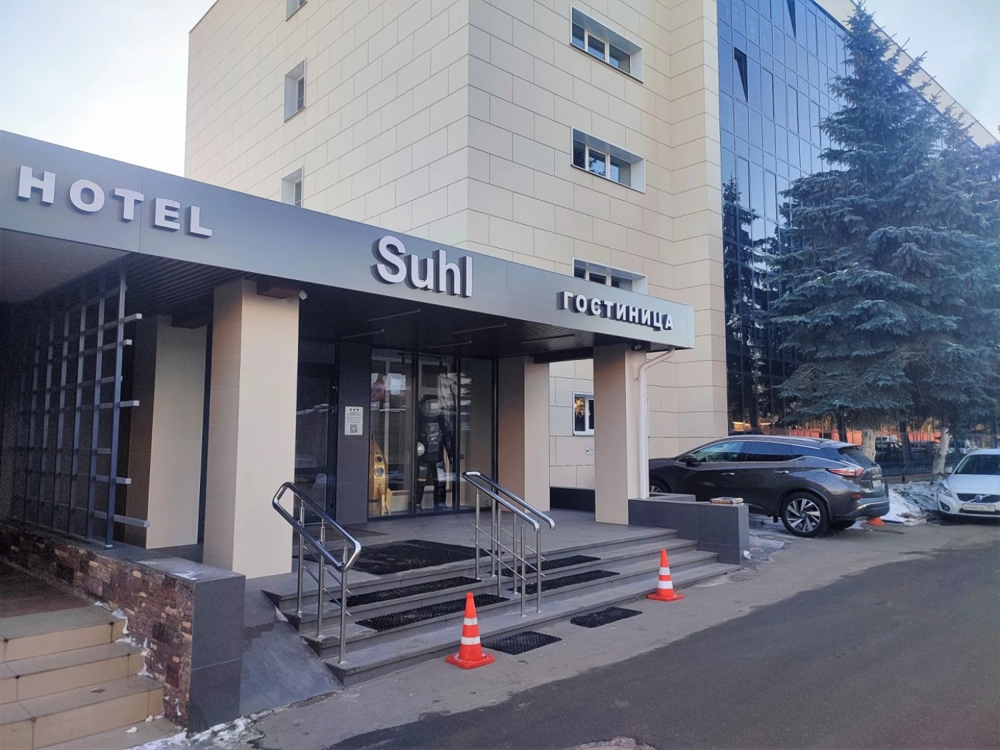 Отель Зуль
