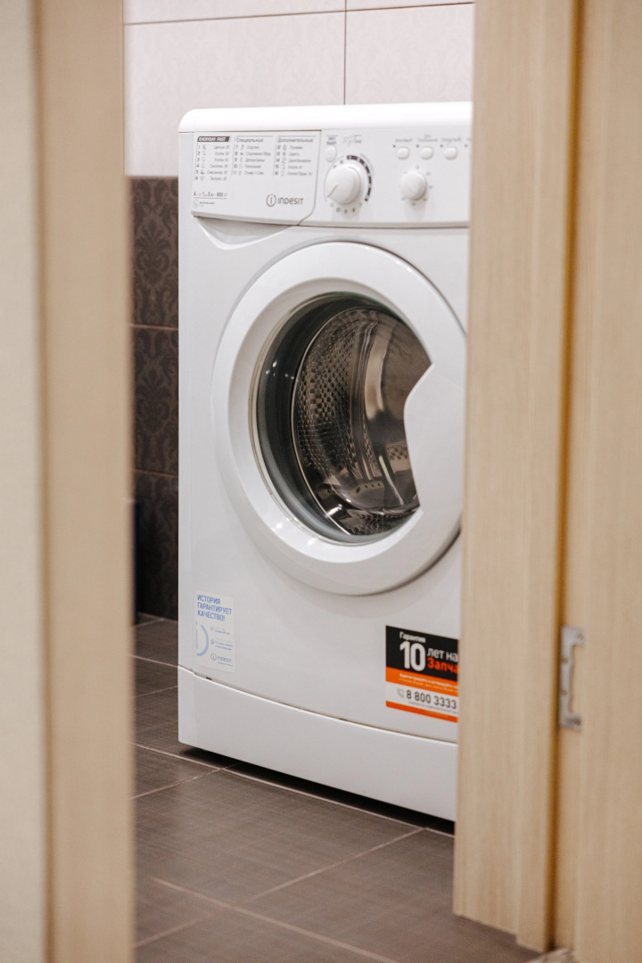 Апартаменты Уютная Квартира в Престижном Районе Города