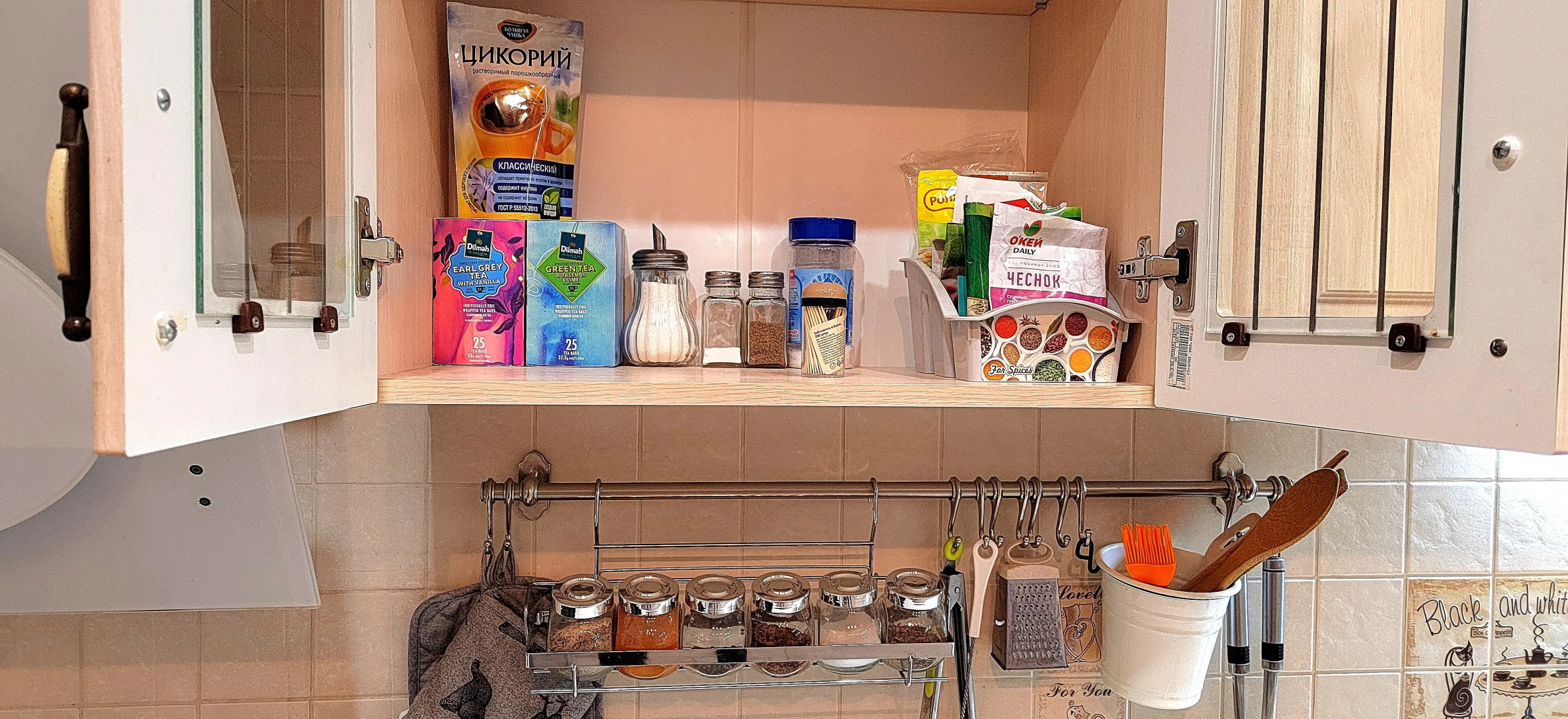 Апартаменты Янтарный