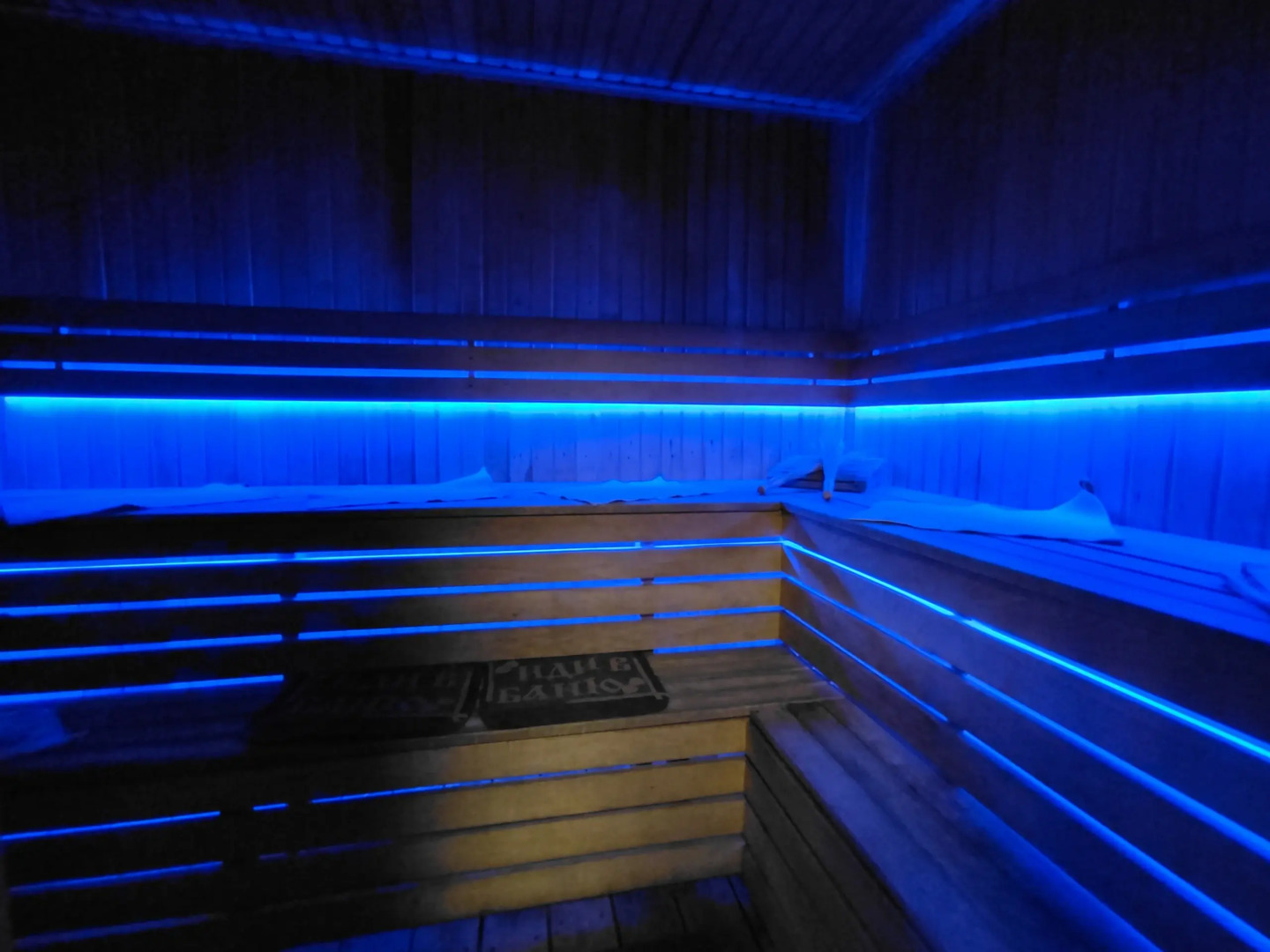 Гостевой дом River house с сауной