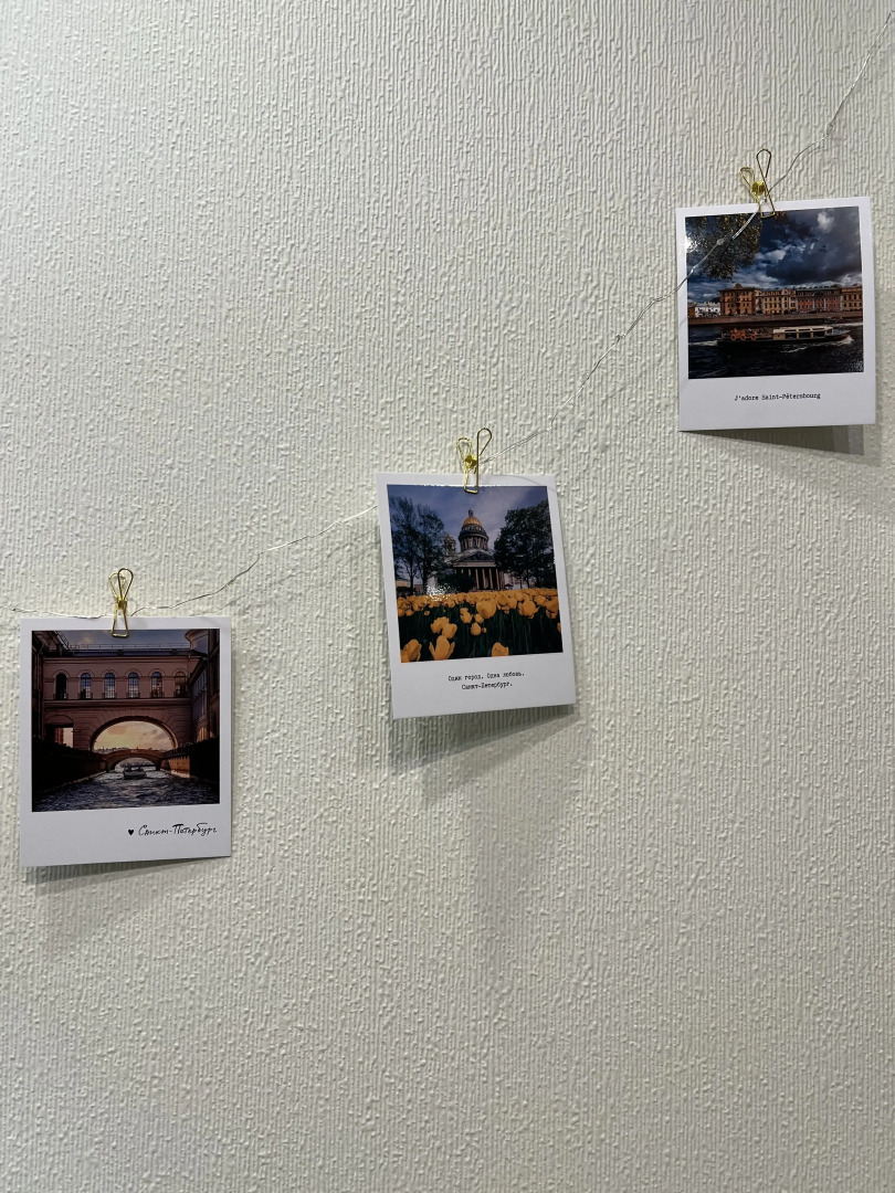 Отель Алегрия