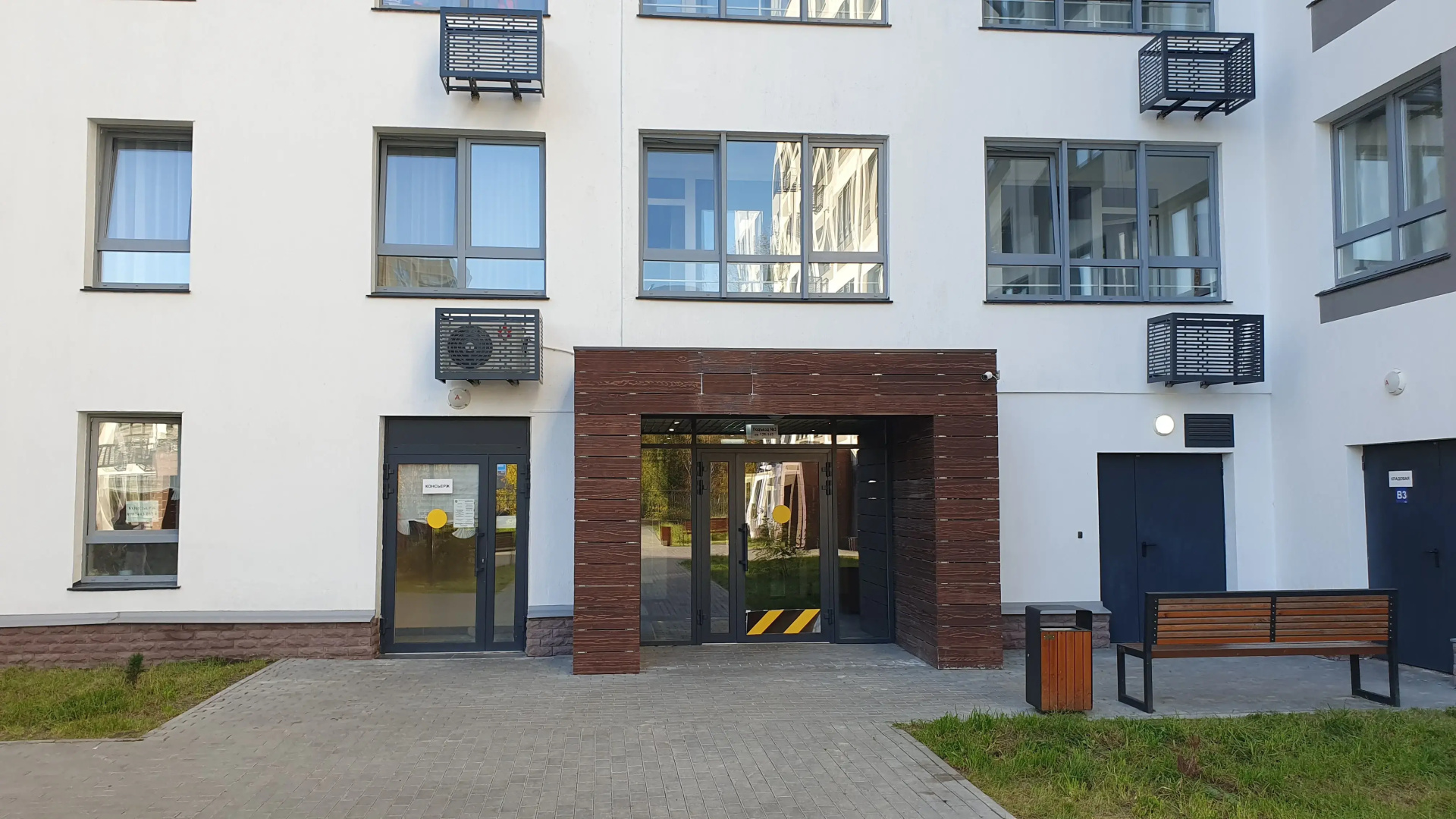 Апартаменты Атмосфера