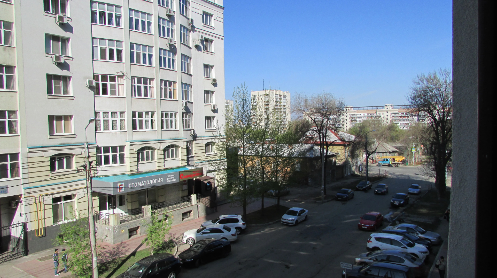 Хостел 4&4