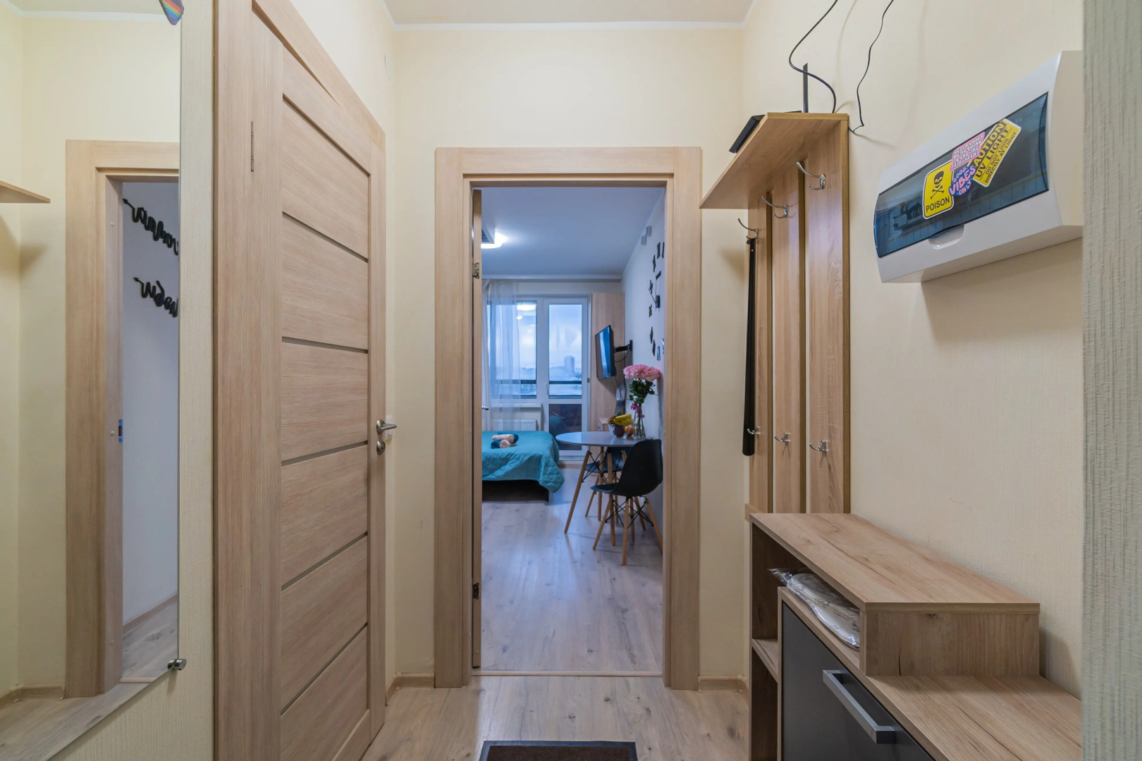 Апартаменты SalutApart 6