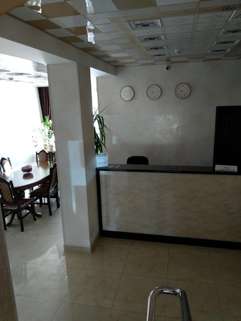 Отель МилЭлин