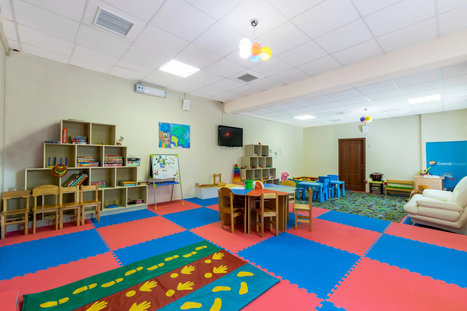 Оздоровительно-образовательный Центр Илона