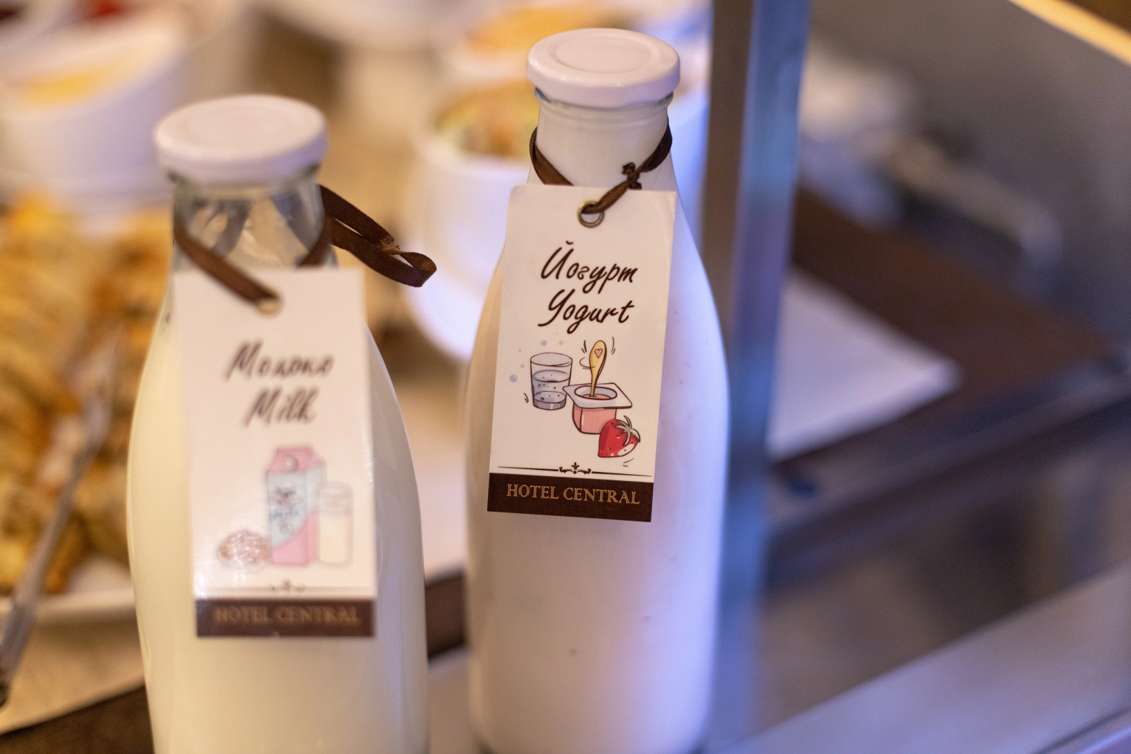 Отель Централь