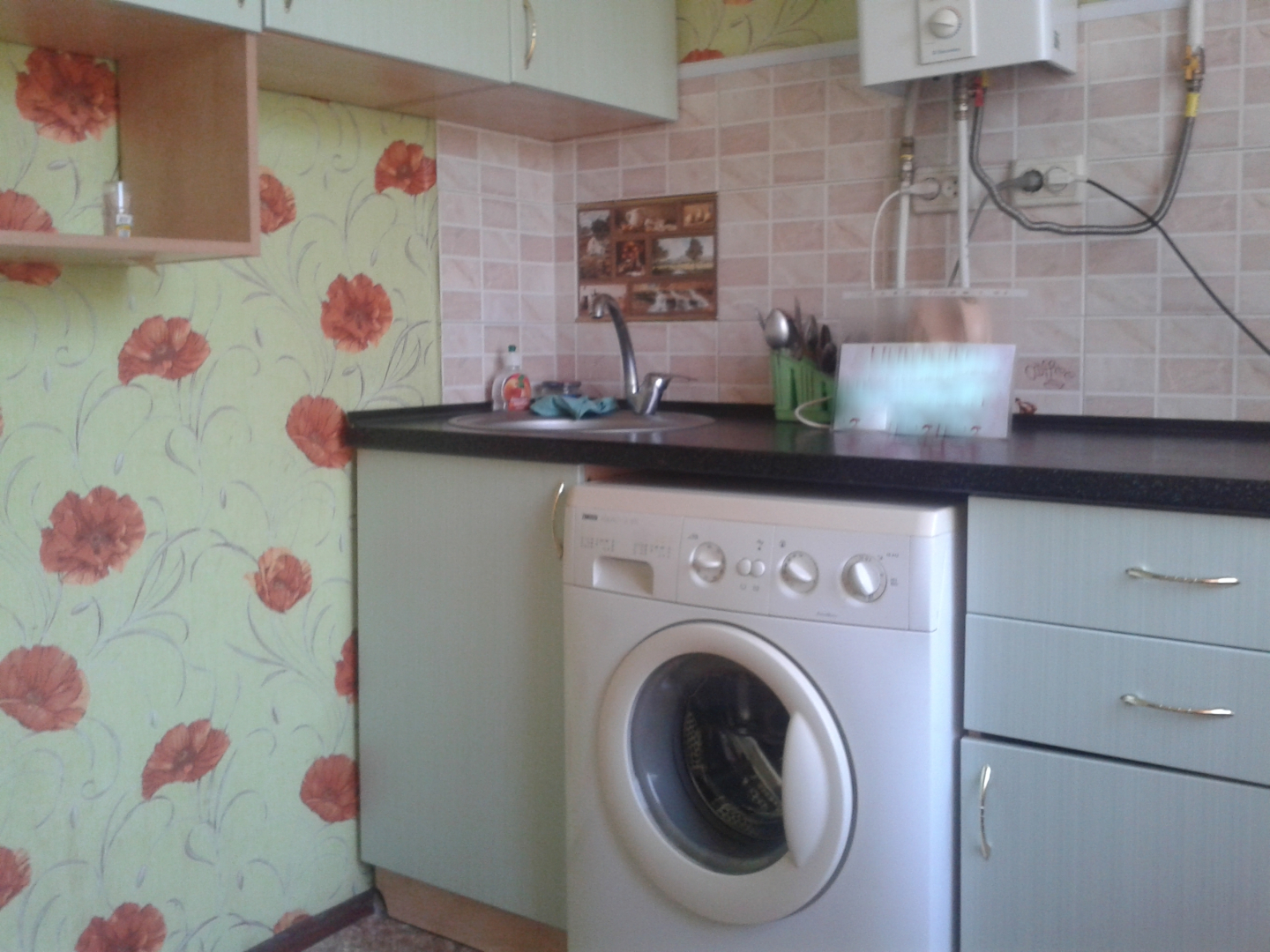 Апартаменты На Самокиша 2