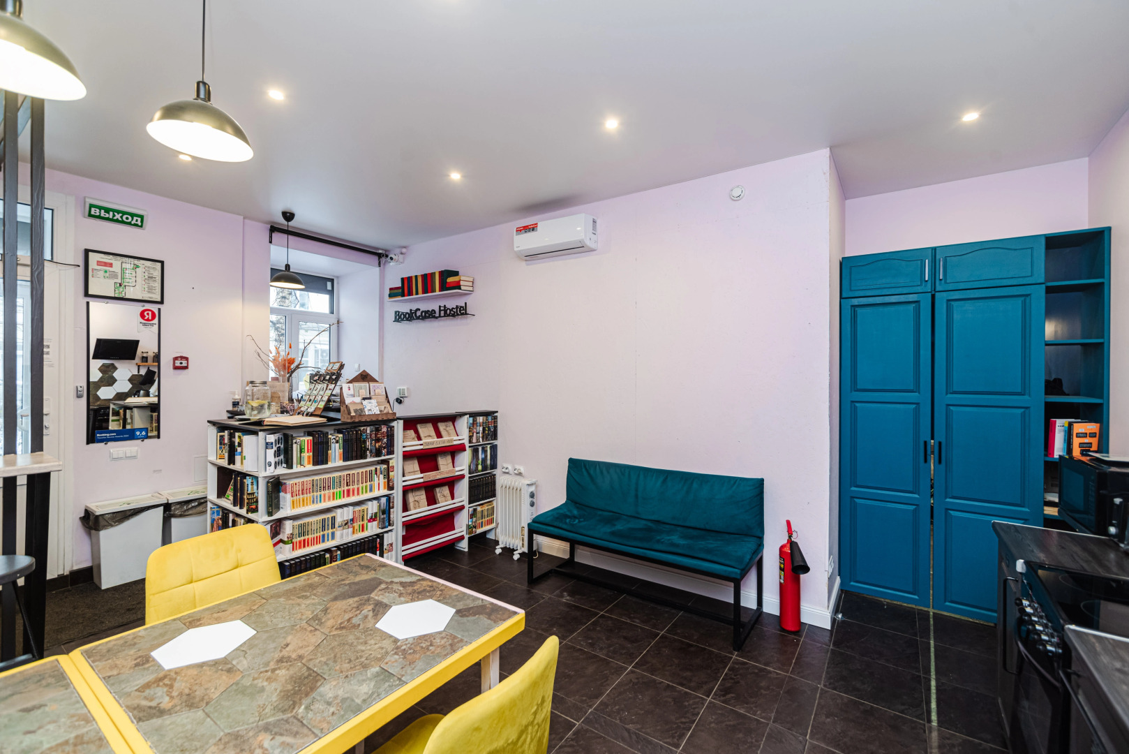 Хостел BookCase