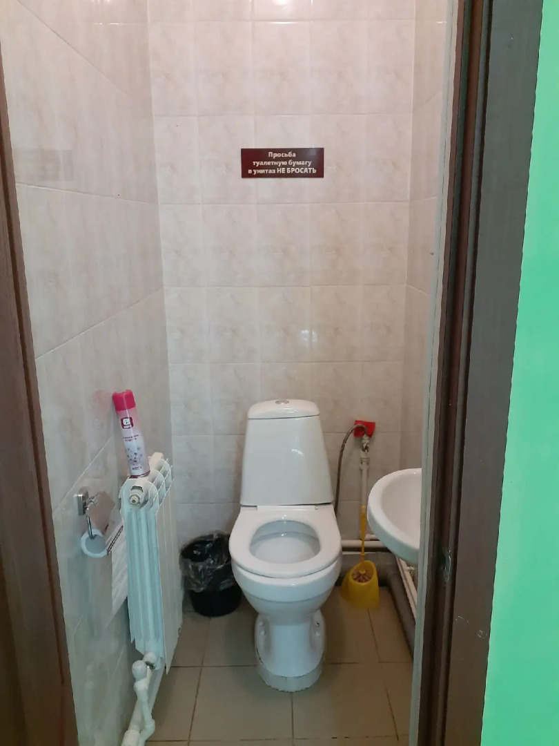 Отель АвтоСтоп