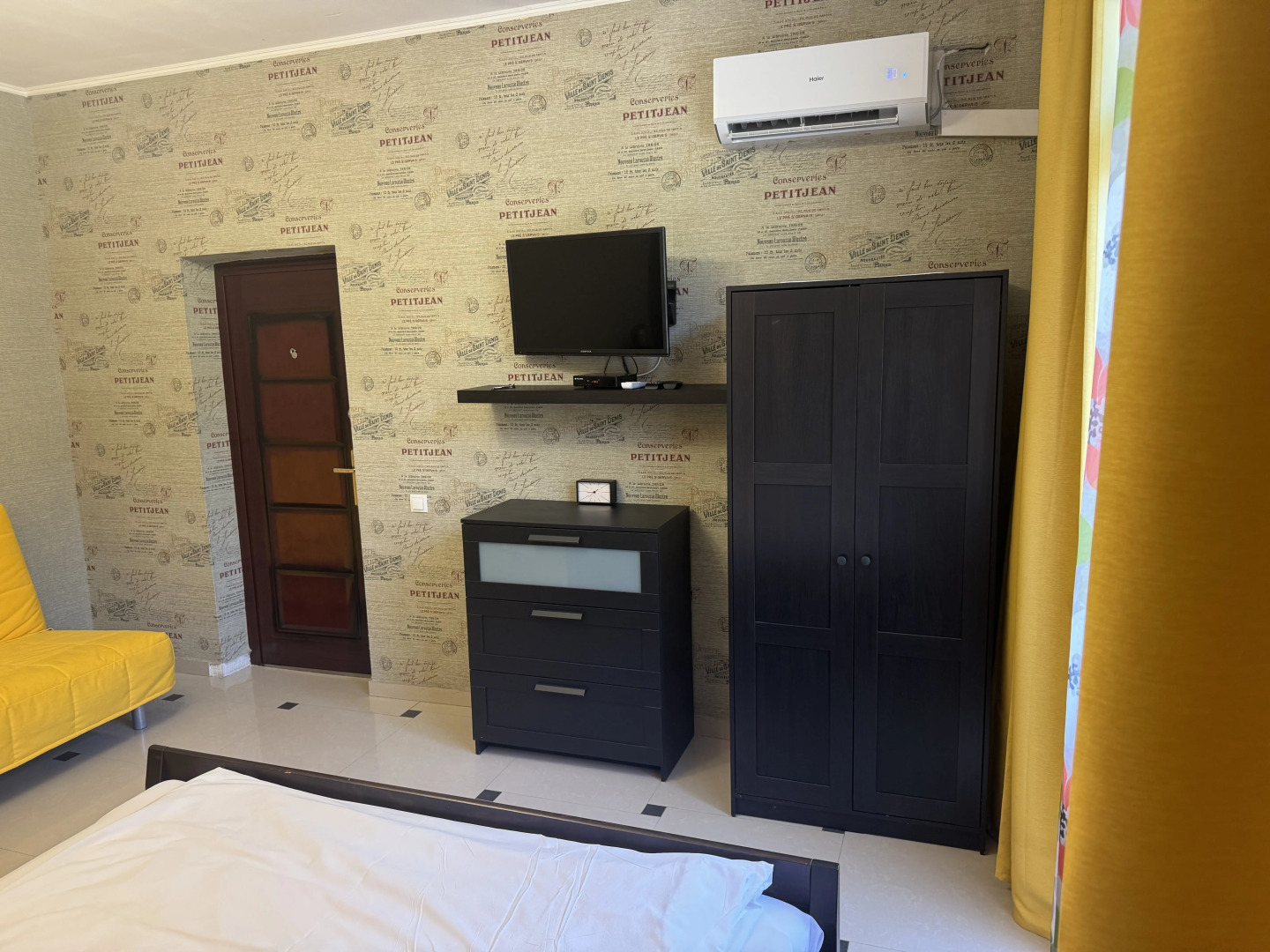 Гостевой дом Амосов Хаус