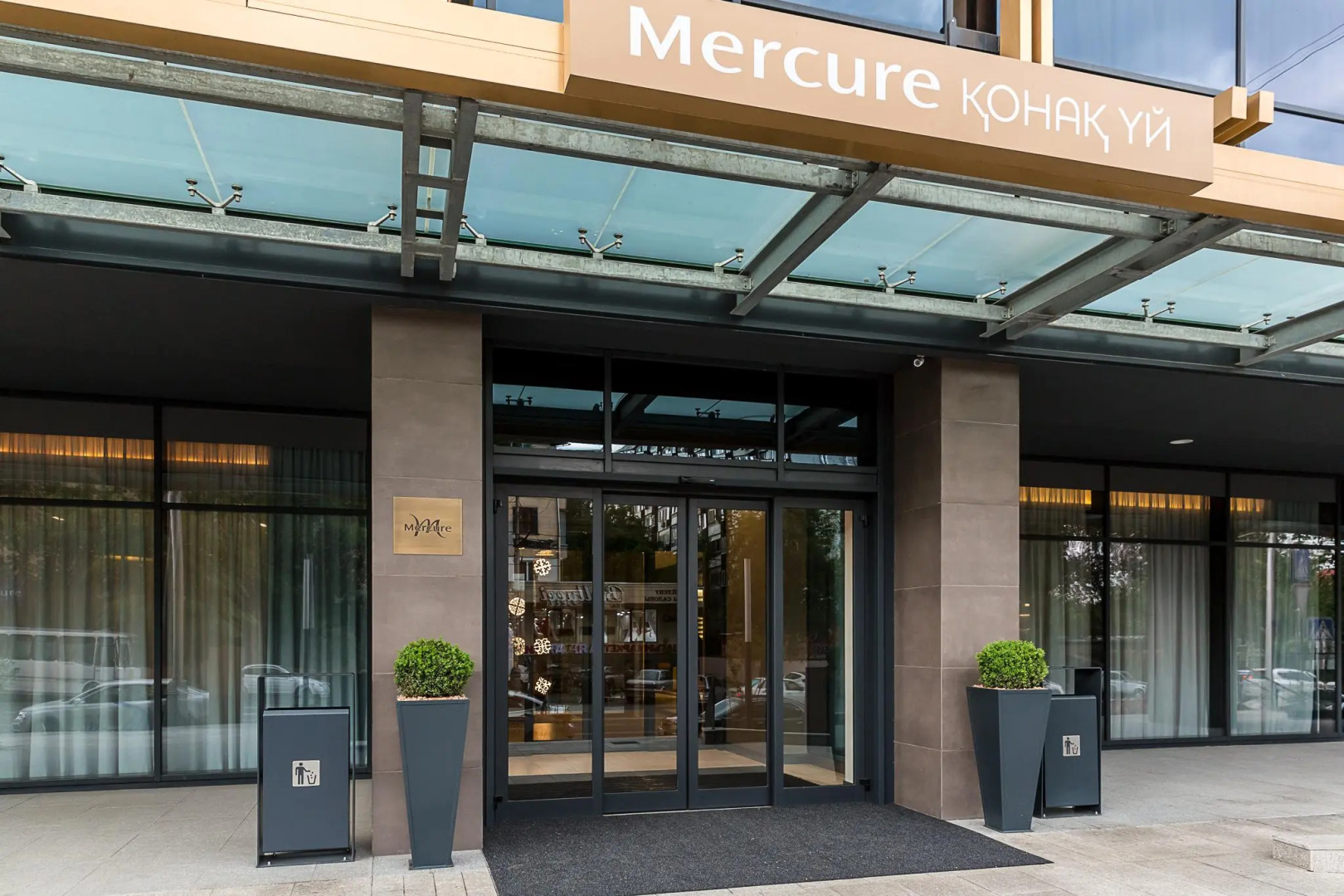 Отель Mercure Almaty City Center