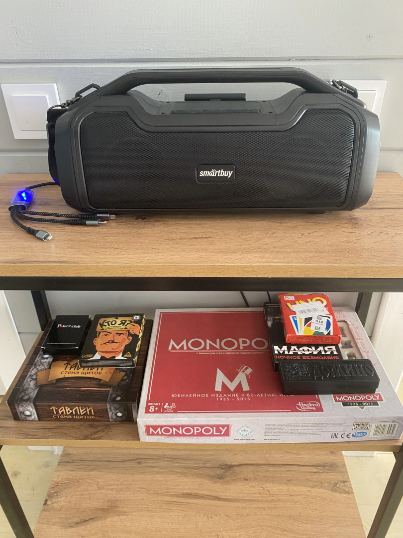 Гостевой дом БарнХаус