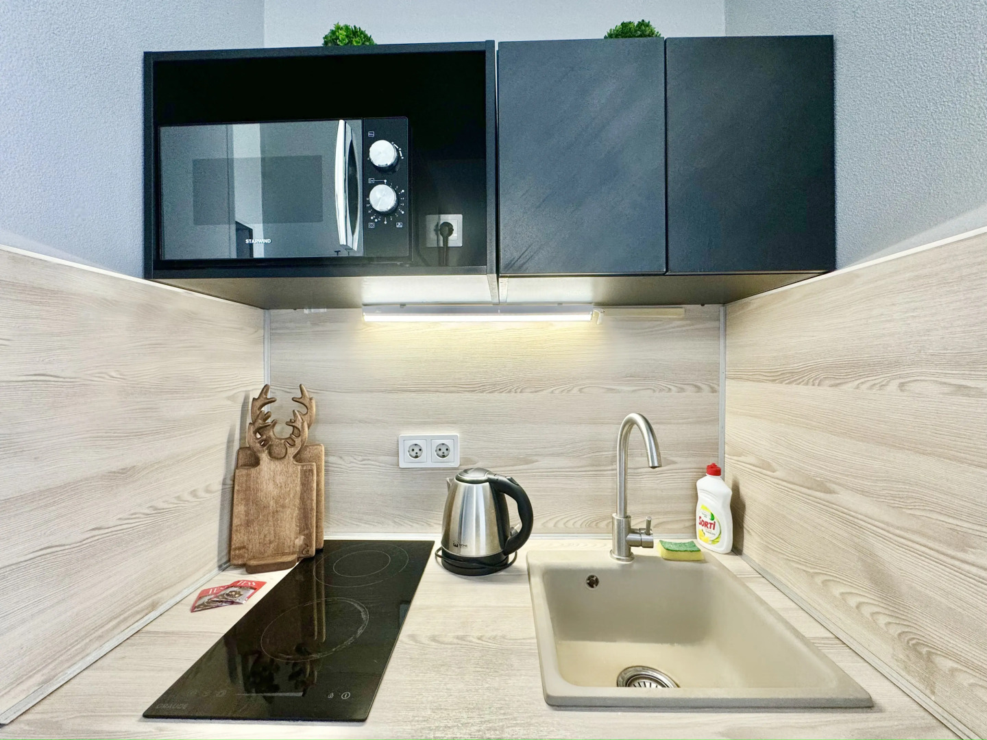 Апартаменты Комфорт Мини Плюс