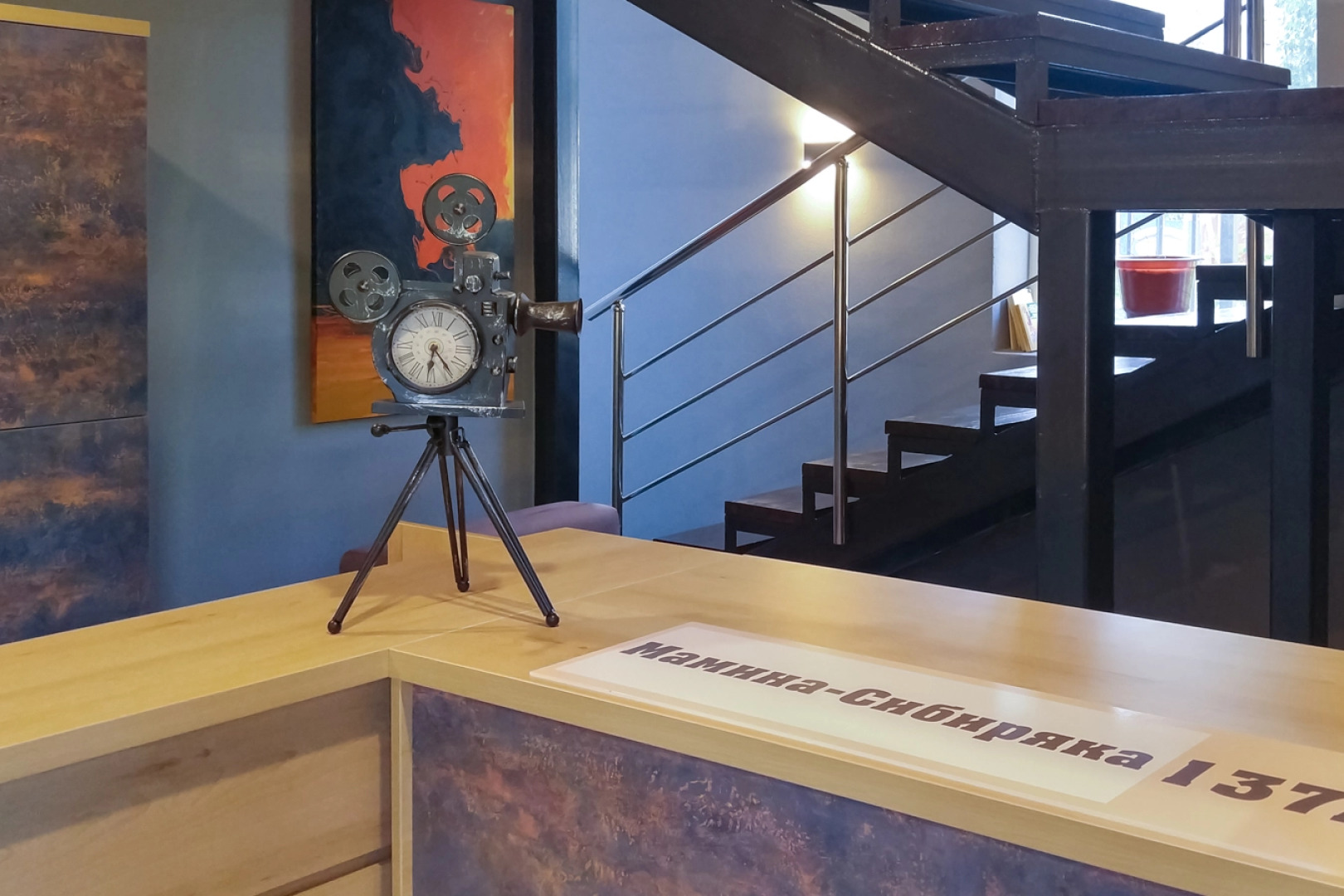 Гостиница Галерея Киприн