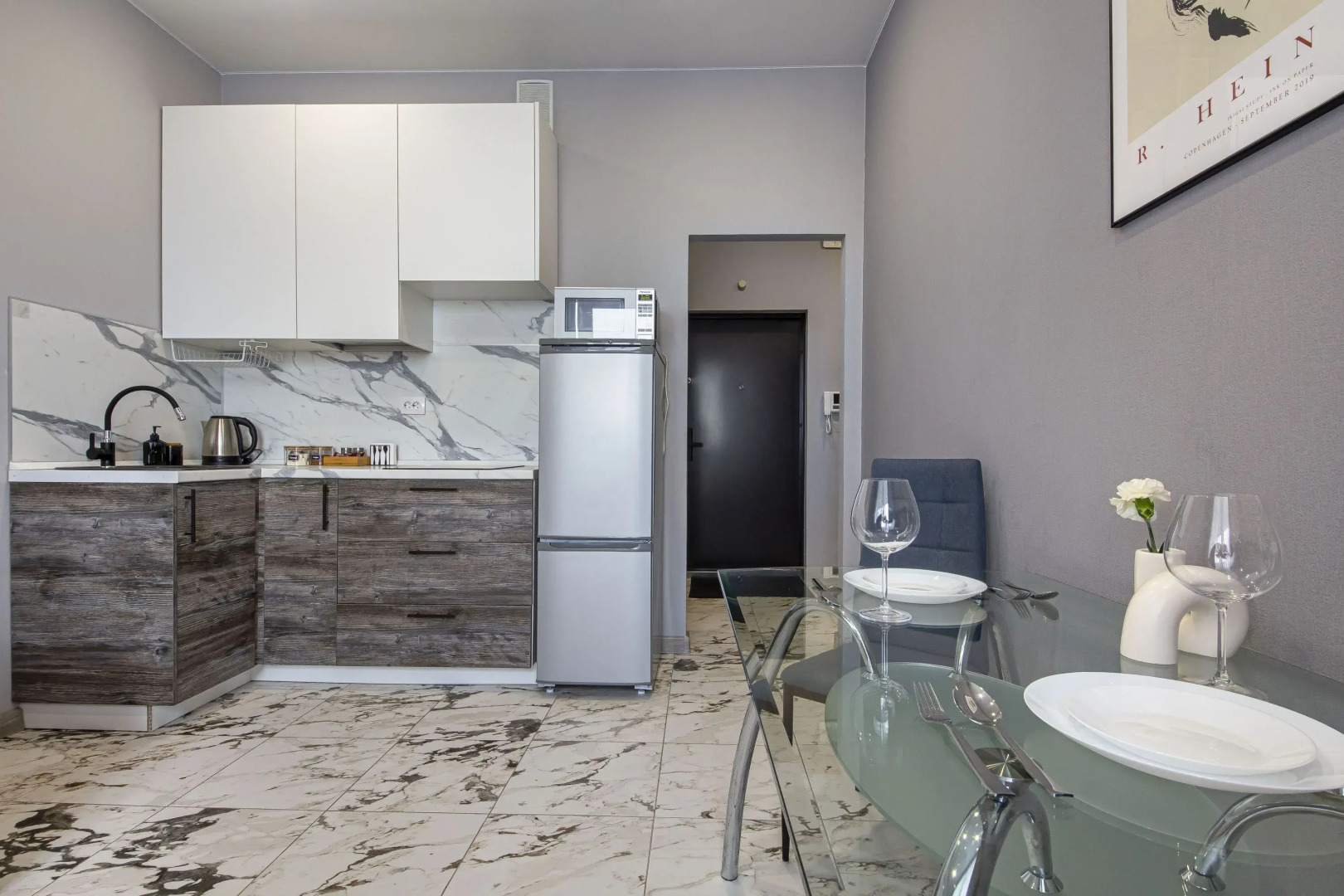 Апартаменты Room2day Magic