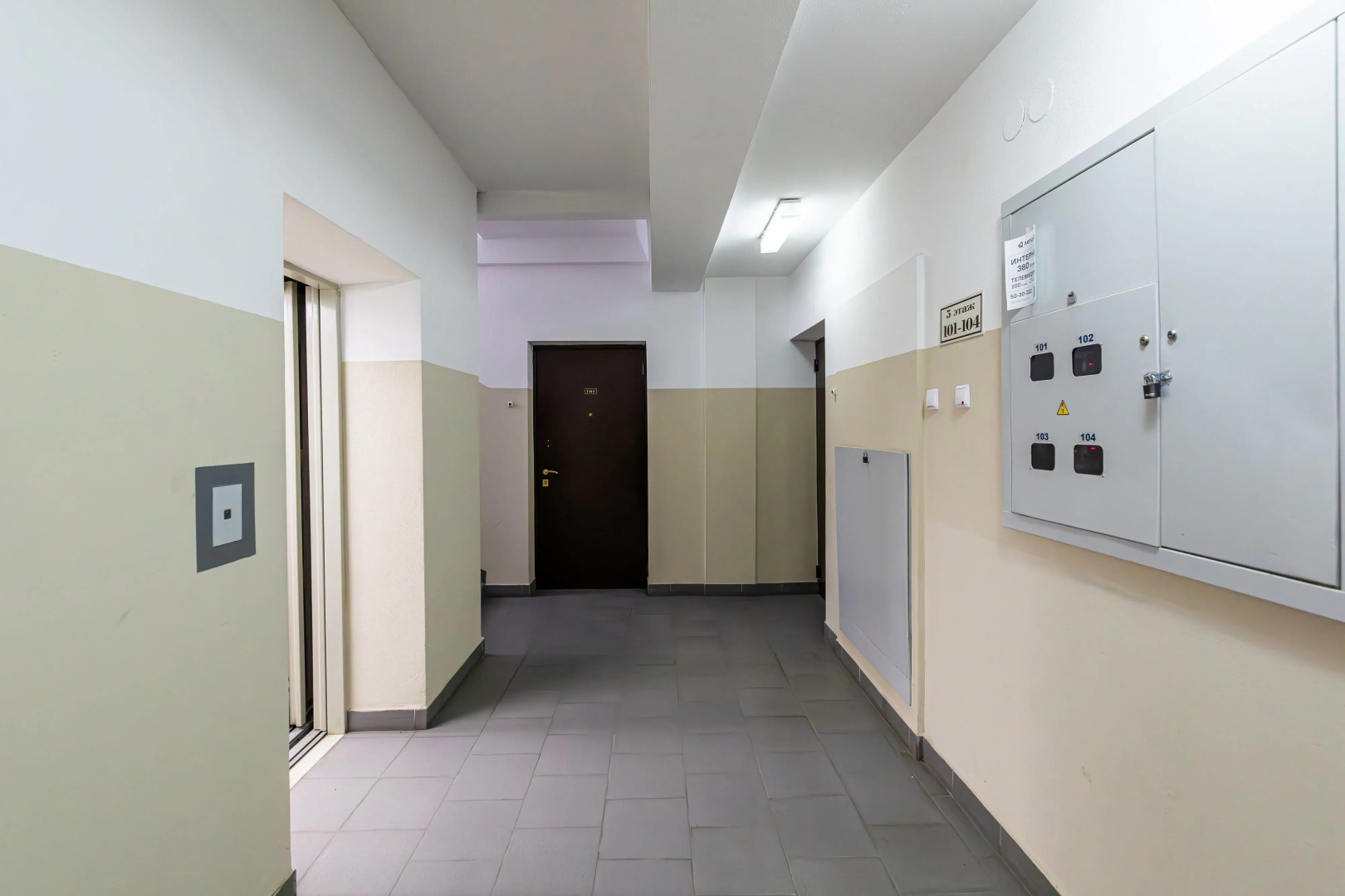 Апартаменты в ЖК Соловьиная роща