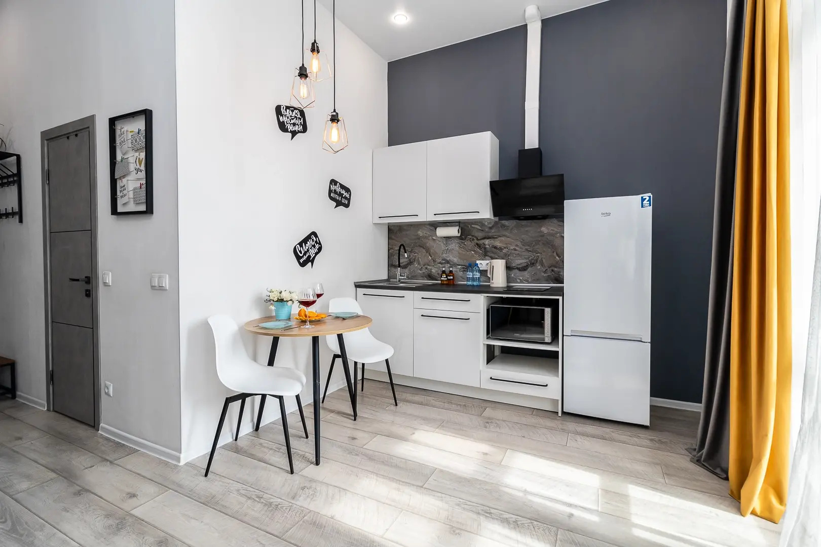 Апартаменты LYME на Конгрессной ВКК Экспоград Юг