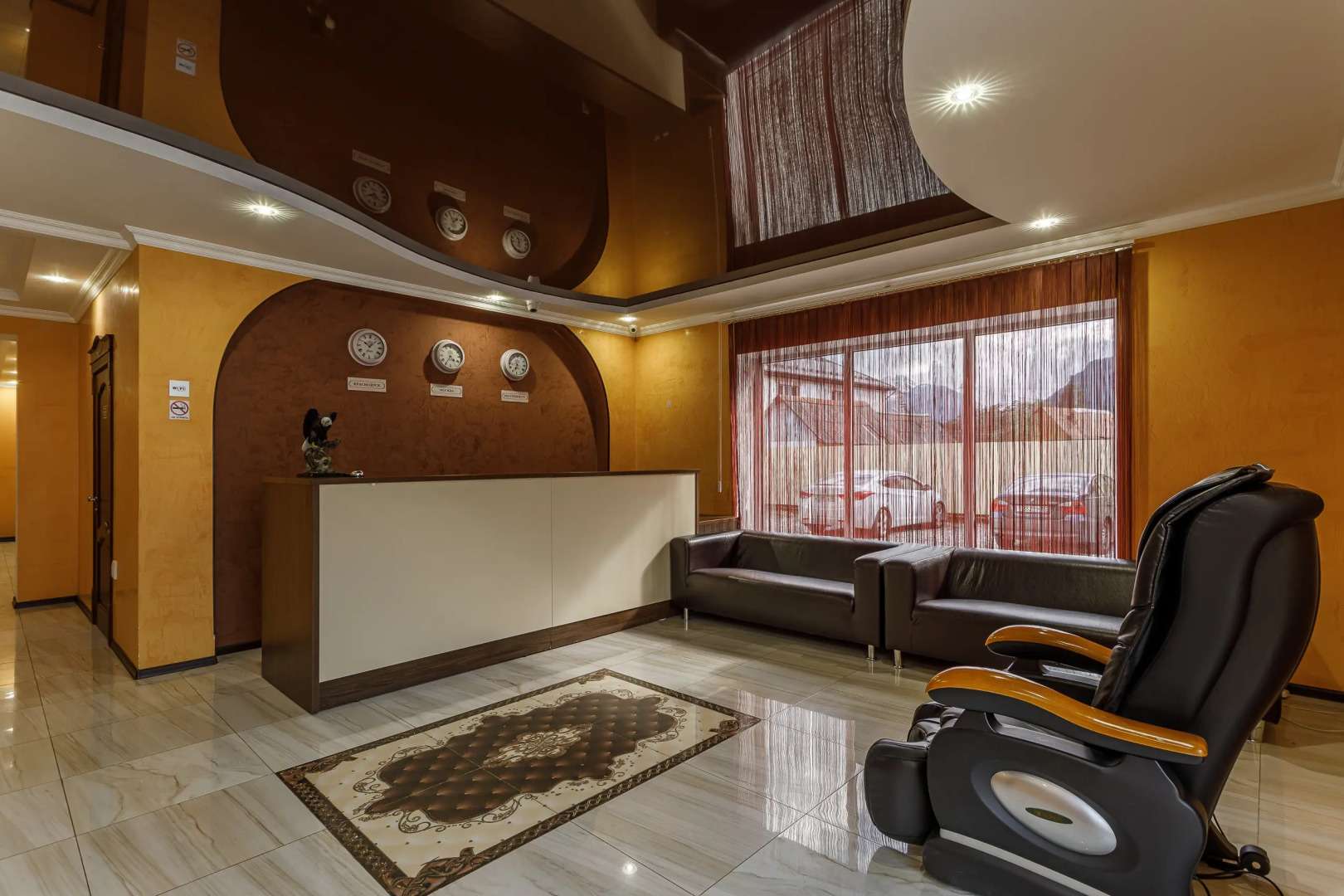 Гостевой дом Версаль