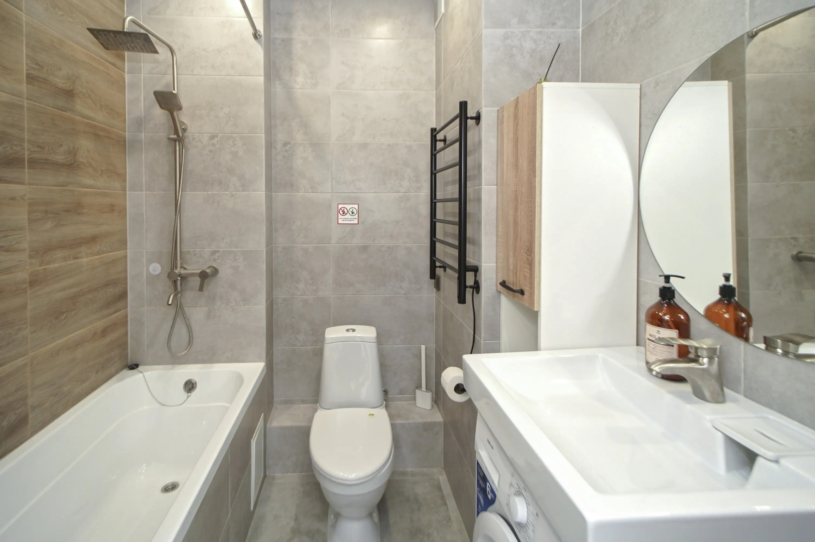 Квартира Люкс Пальма Джумейра