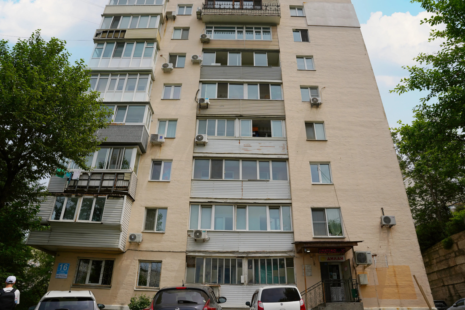 Апартаменты O.G.N.I. Тигровая, д.16