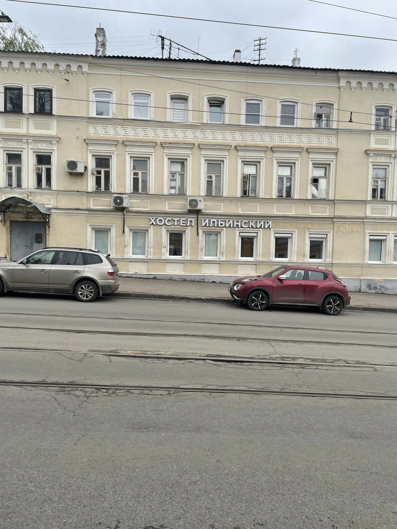 Хостел Ильинский