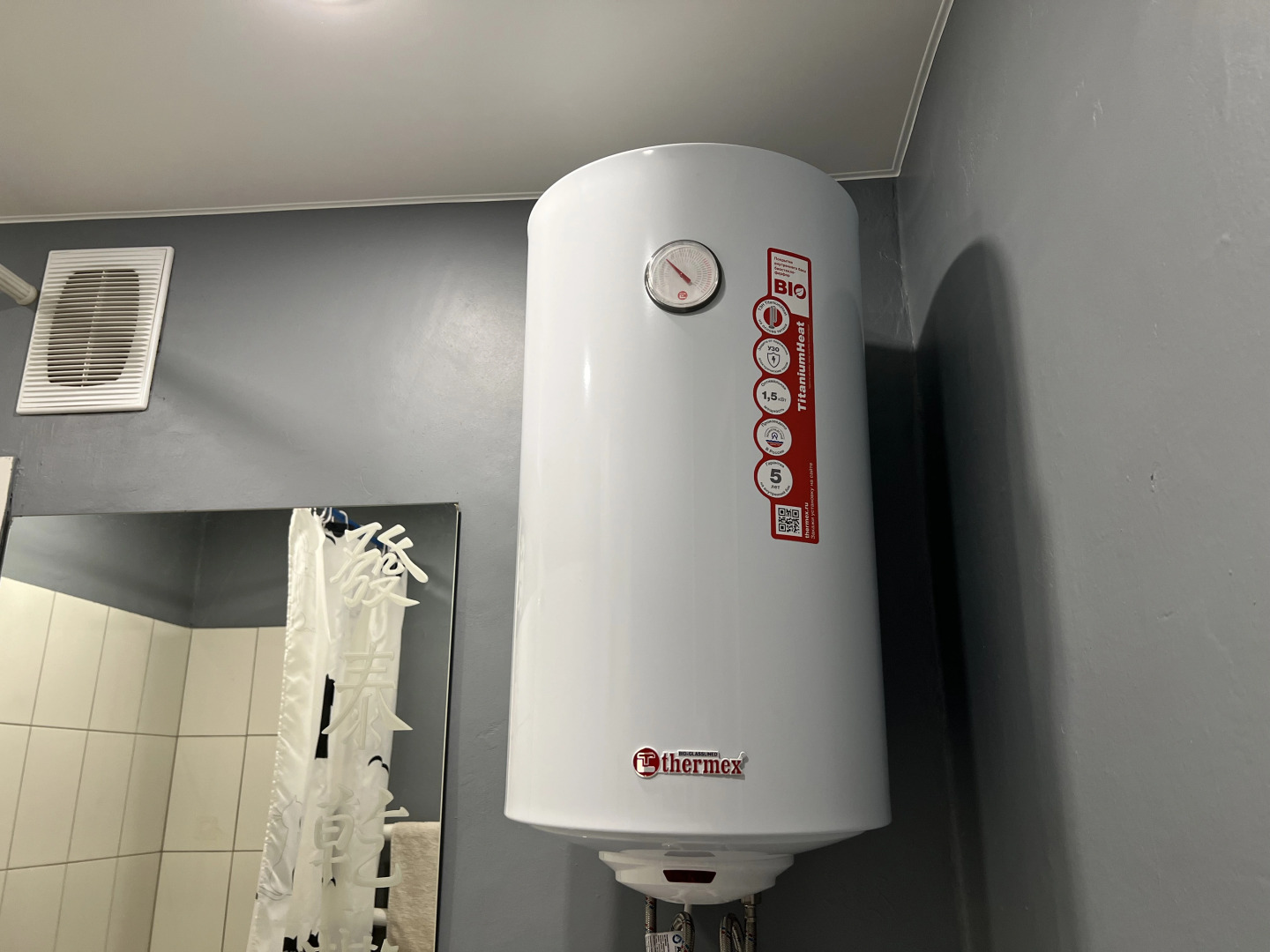 Квартира Двушка на Калиновской центр