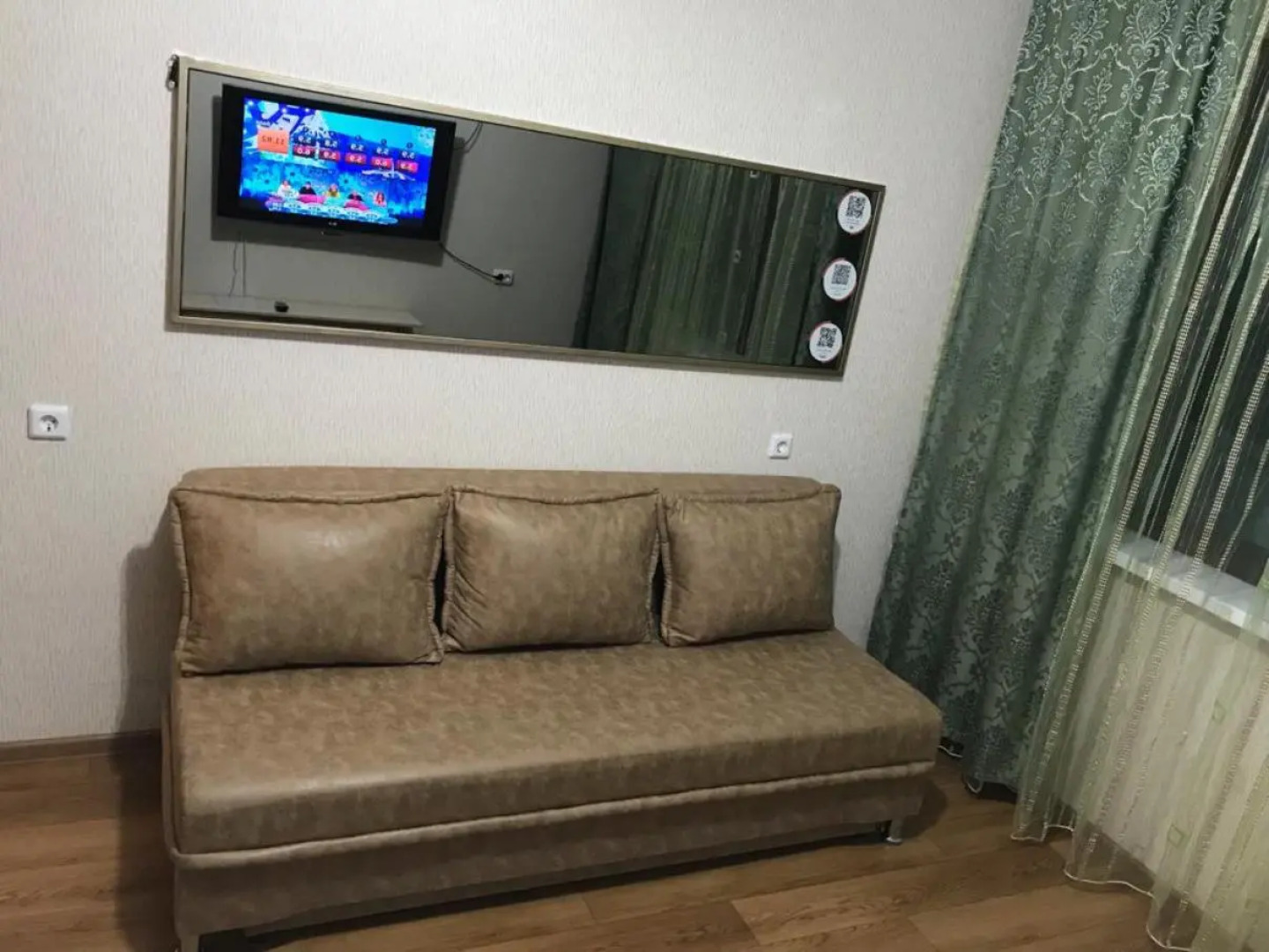 Апартаменты Марат