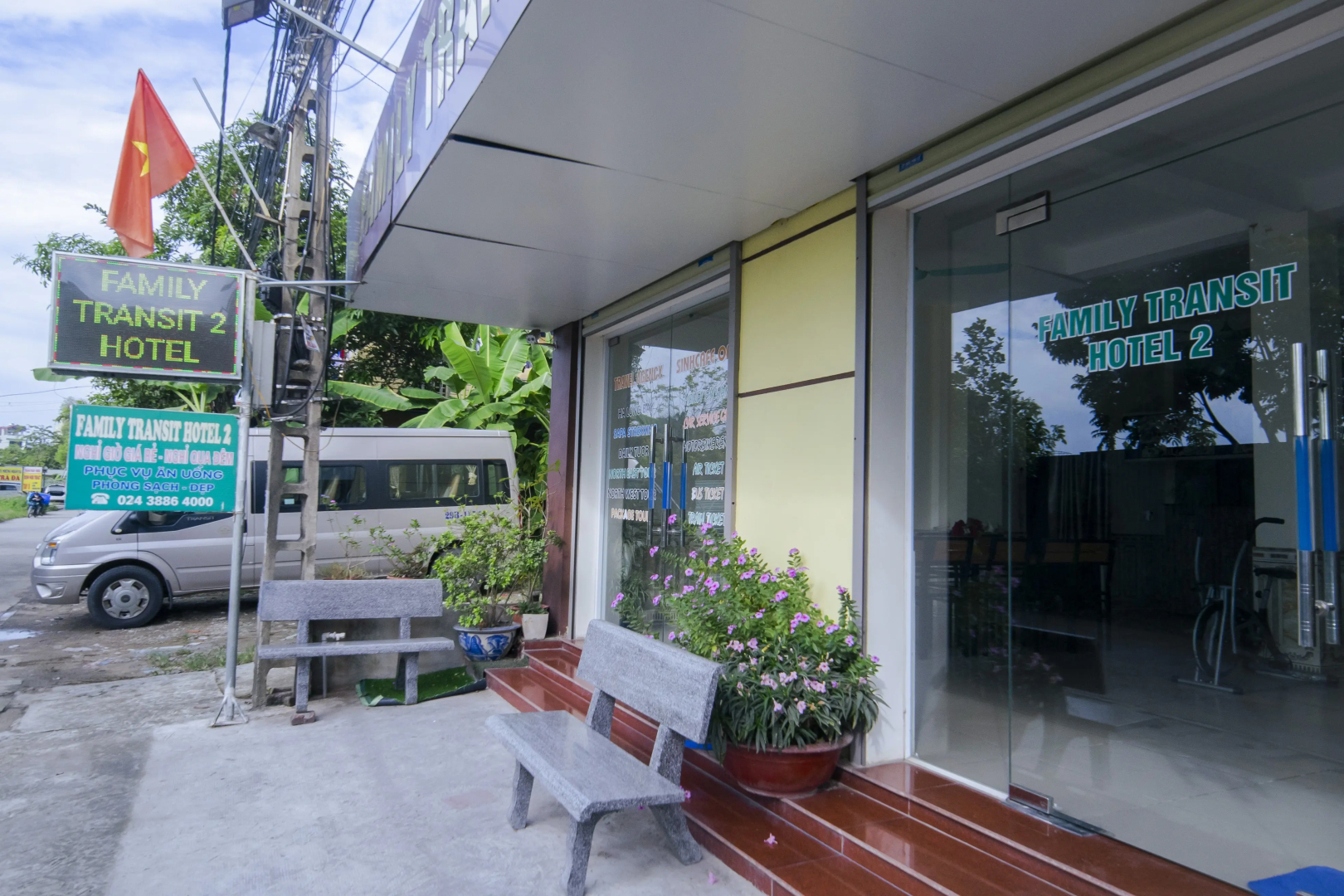 Отель Family Transit 2