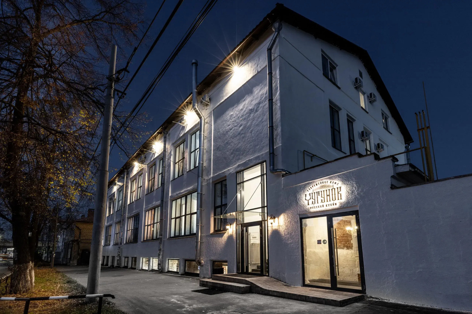 Отель Нижний