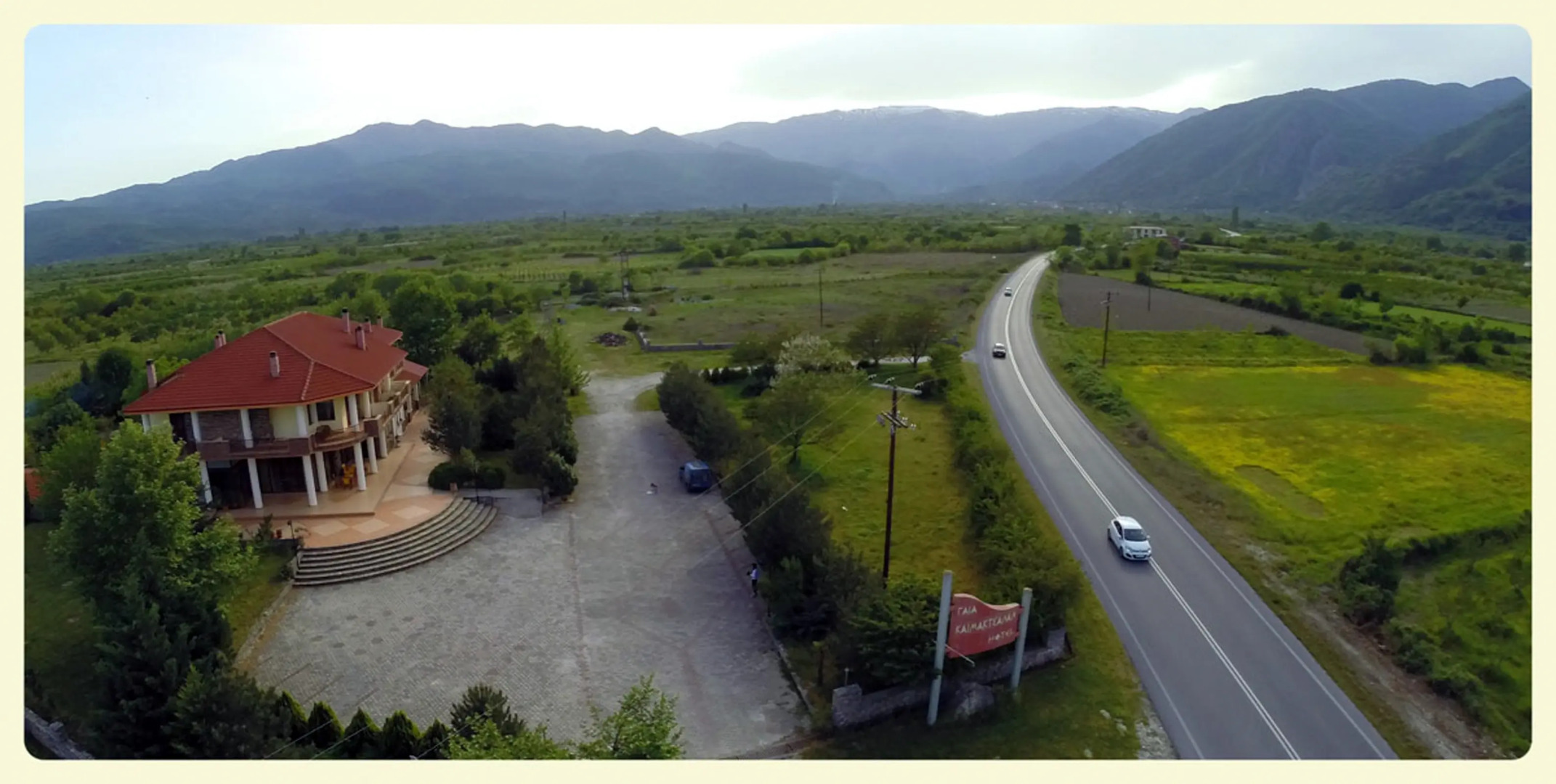 Отель Gea Kaimaktsalan